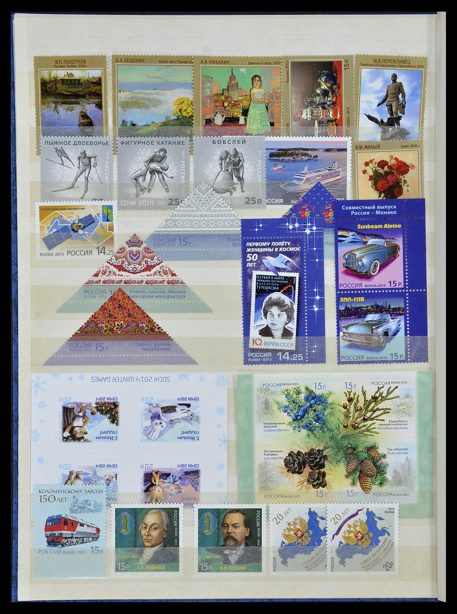 34318 134 - Postzegelverzameling 34318 Rusland 1992-2016!!