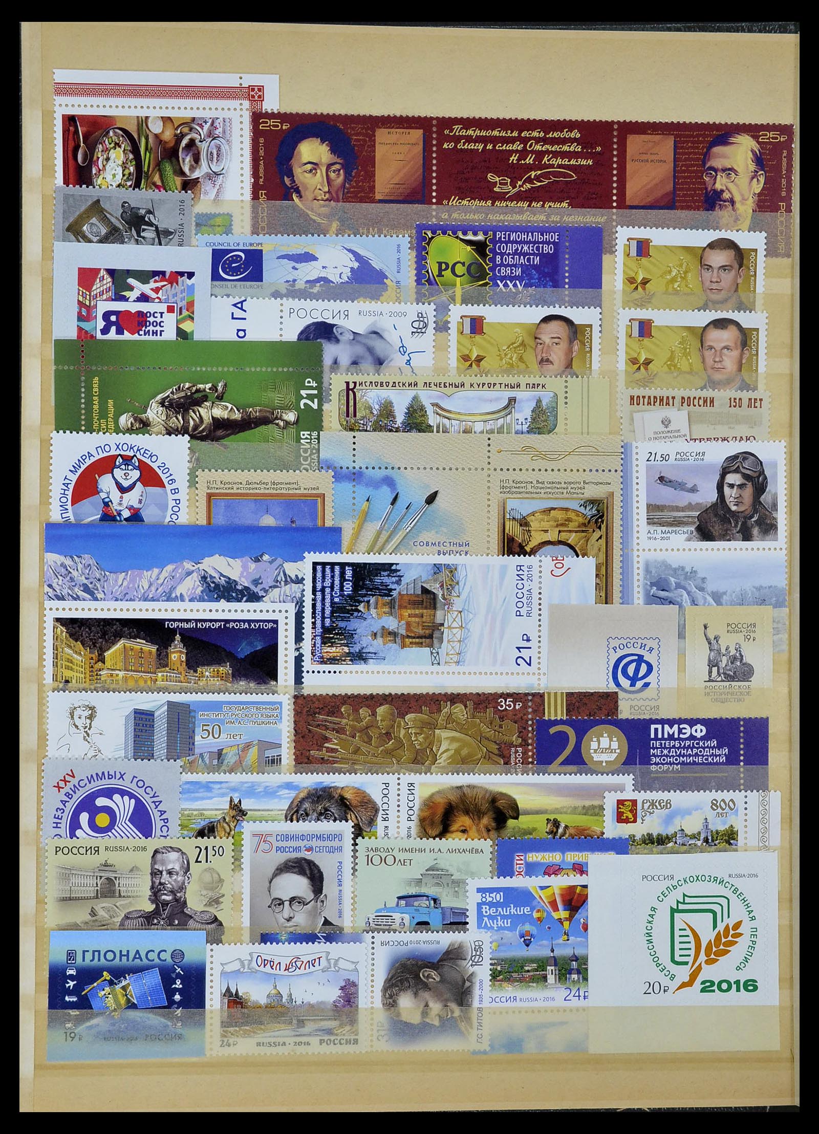 34318 148 - Postzegelverzameling 34318 Rusland 1992-2016!!