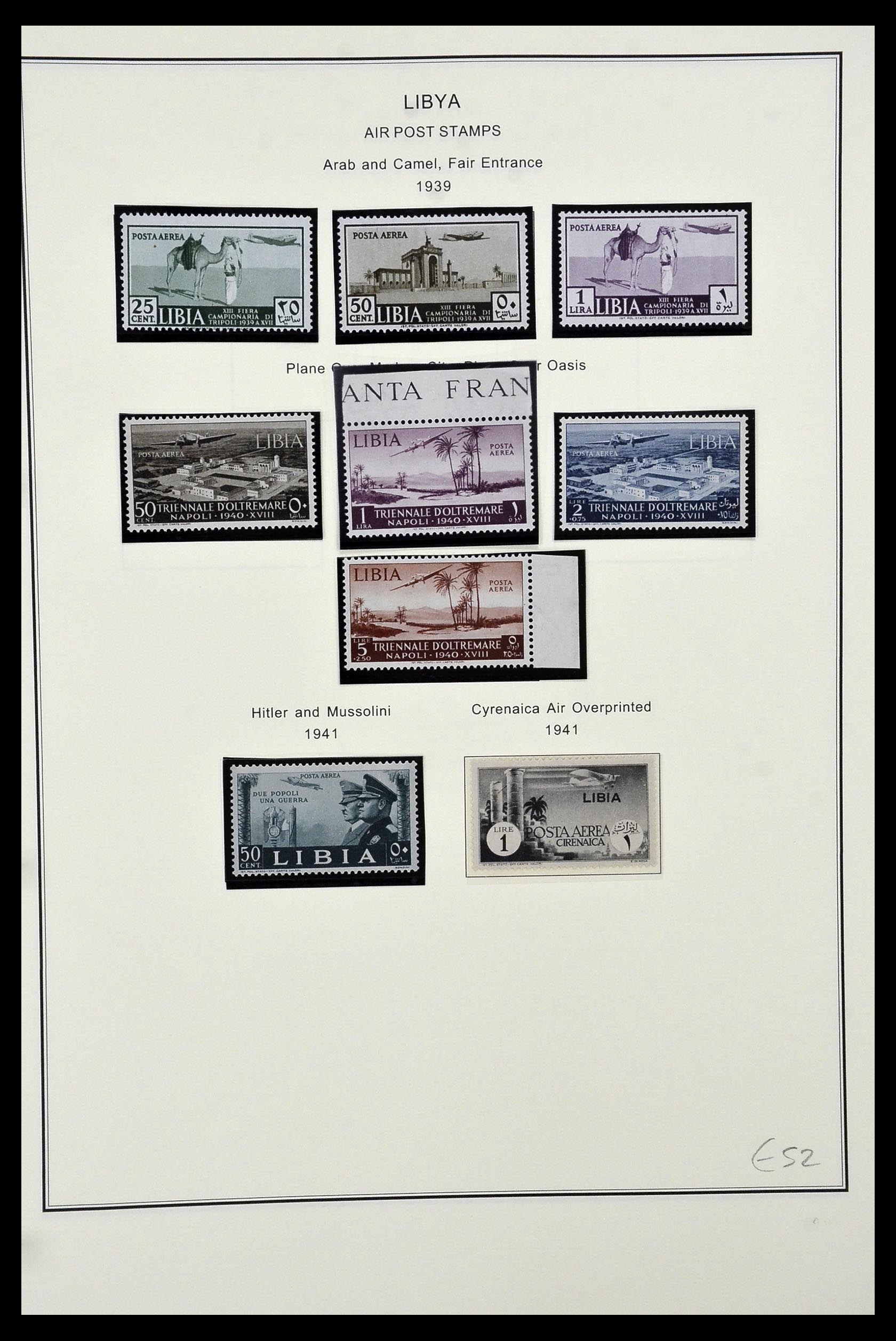 34320 123 - Postzegelverzameling 34320 Italiaanse gebieden en koloniën 1874-1941.