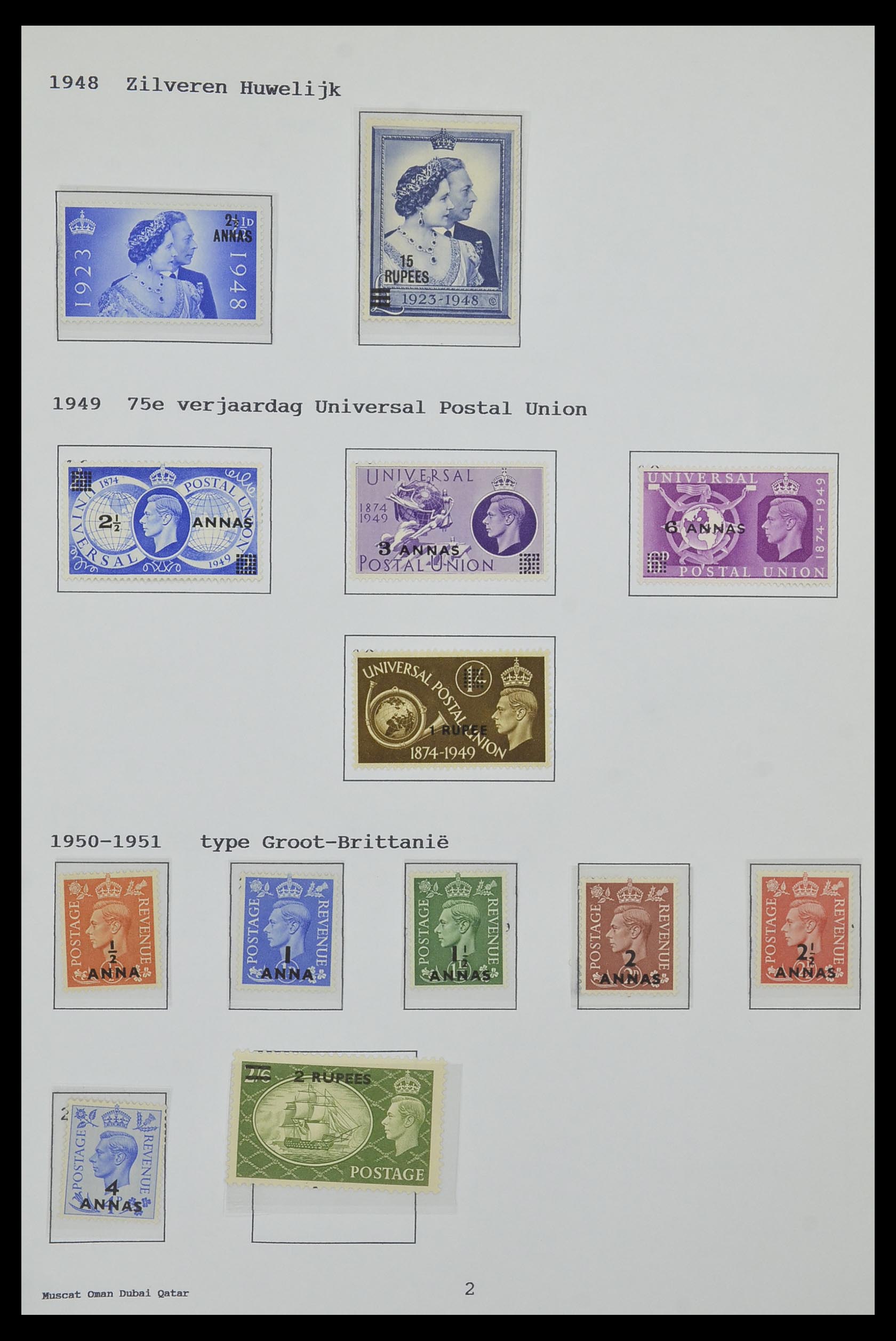 34323 162 - Postzegelverzameling 34323 Engelse koloniën George VI 1937-1952.
