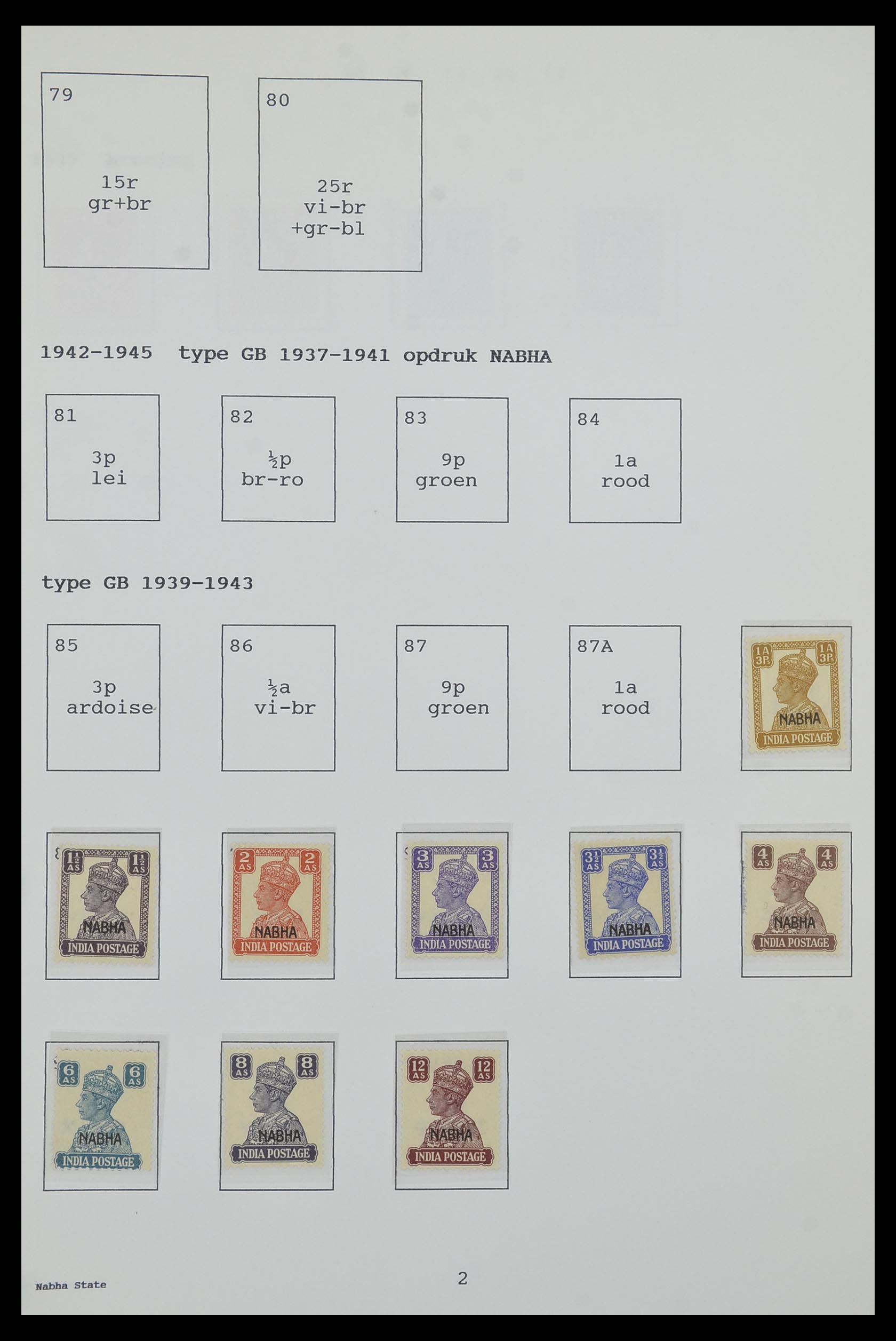 34323 163 - Postzegelverzameling 34323 Engelse koloniën George VI 1937-1952.