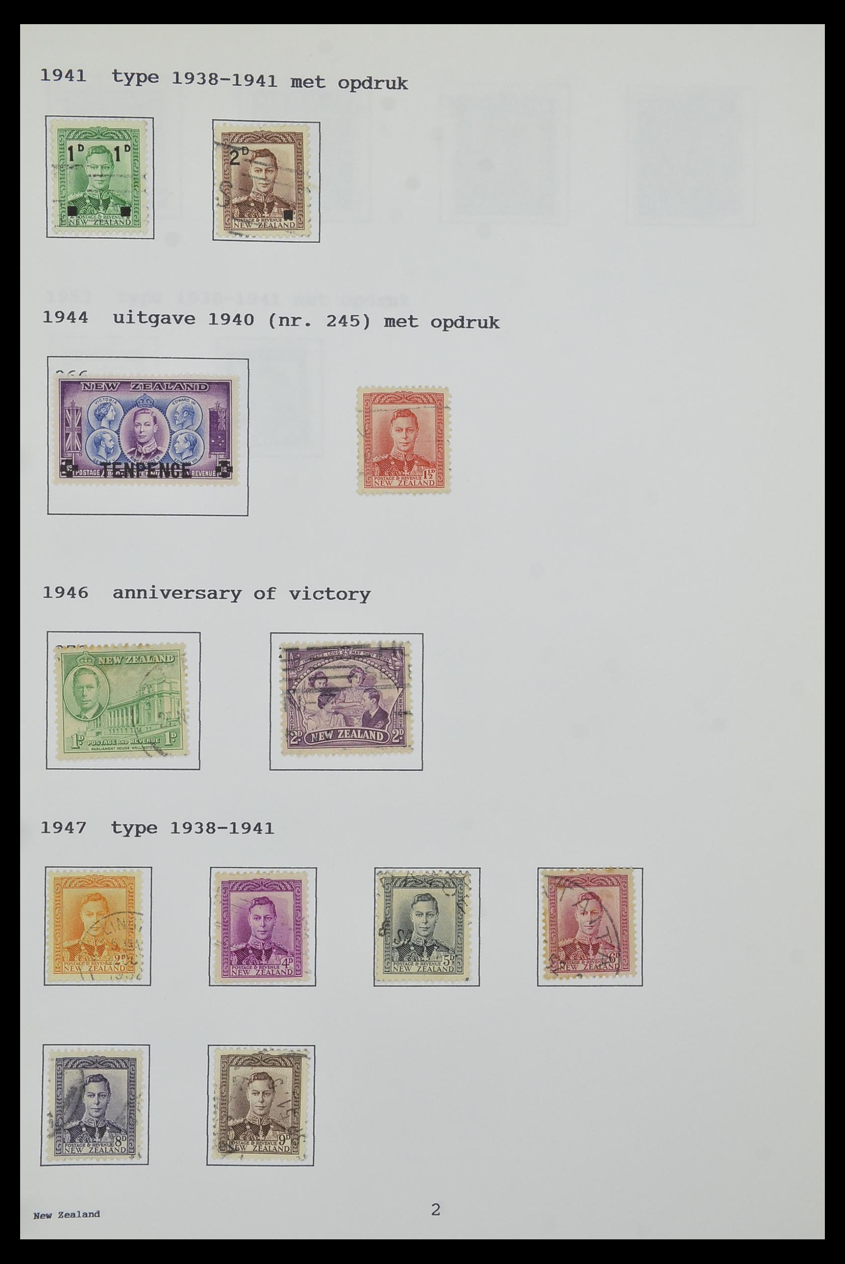 34323 170 - Postzegelverzameling 34323 Engelse koloniën George VI 1937-1952.