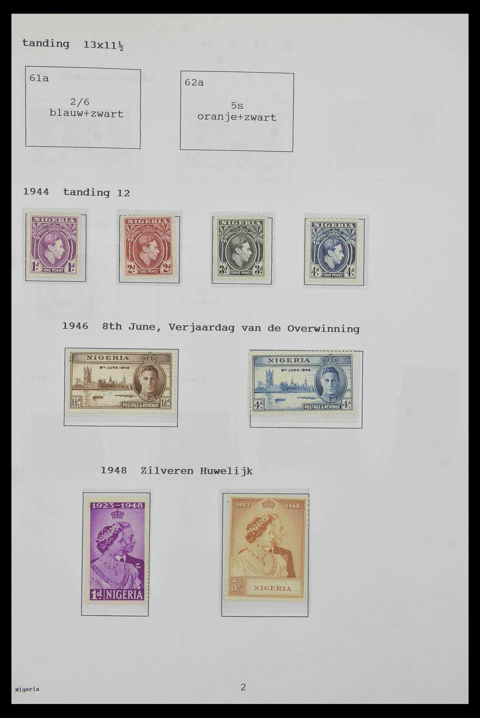 34323 173 - Postzegelverzameling 34323 Engelse koloniën George VI 1937-1952.