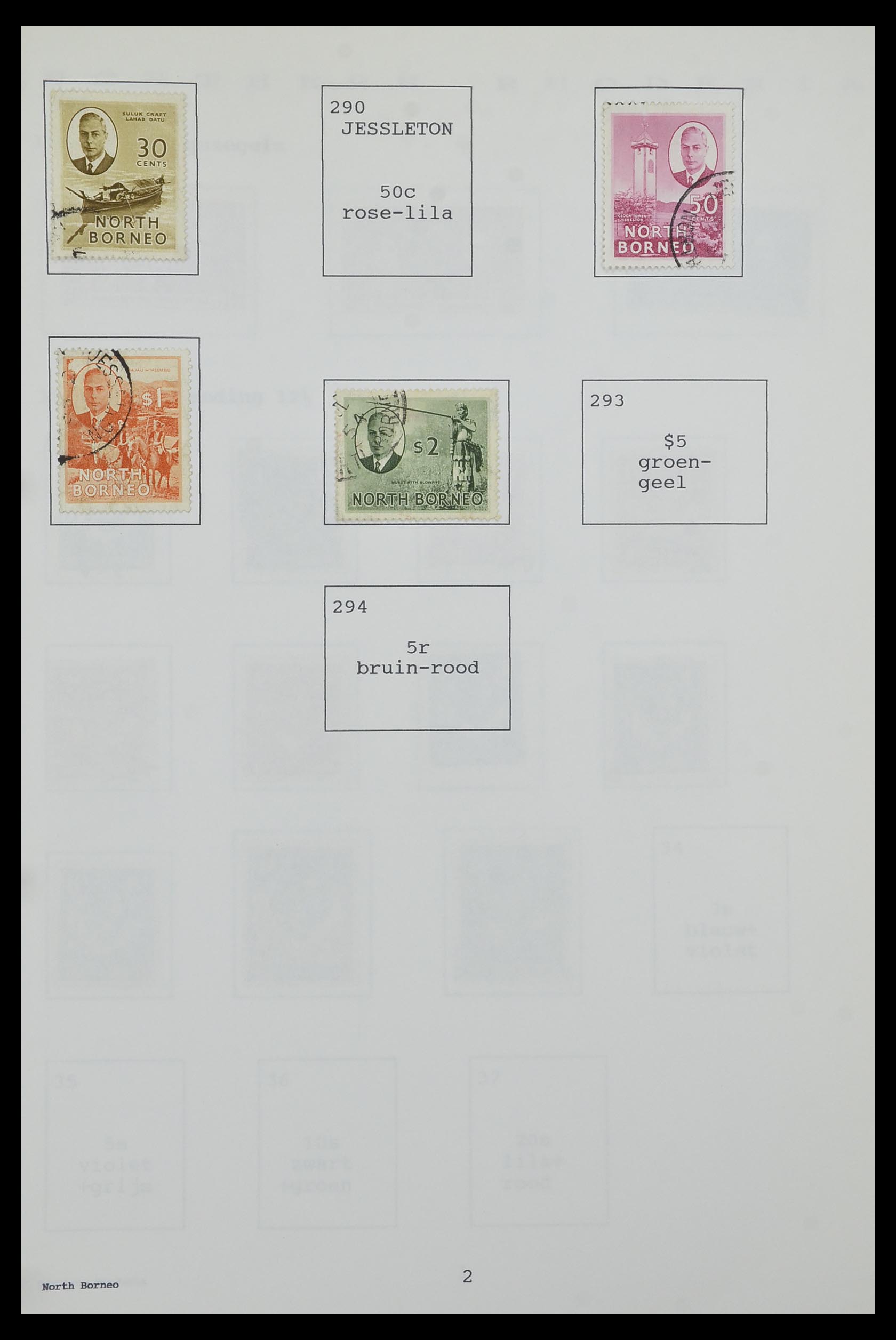 34323 176 - Postzegelverzameling 34323 Engelse koloniën George VI 1937-1952.