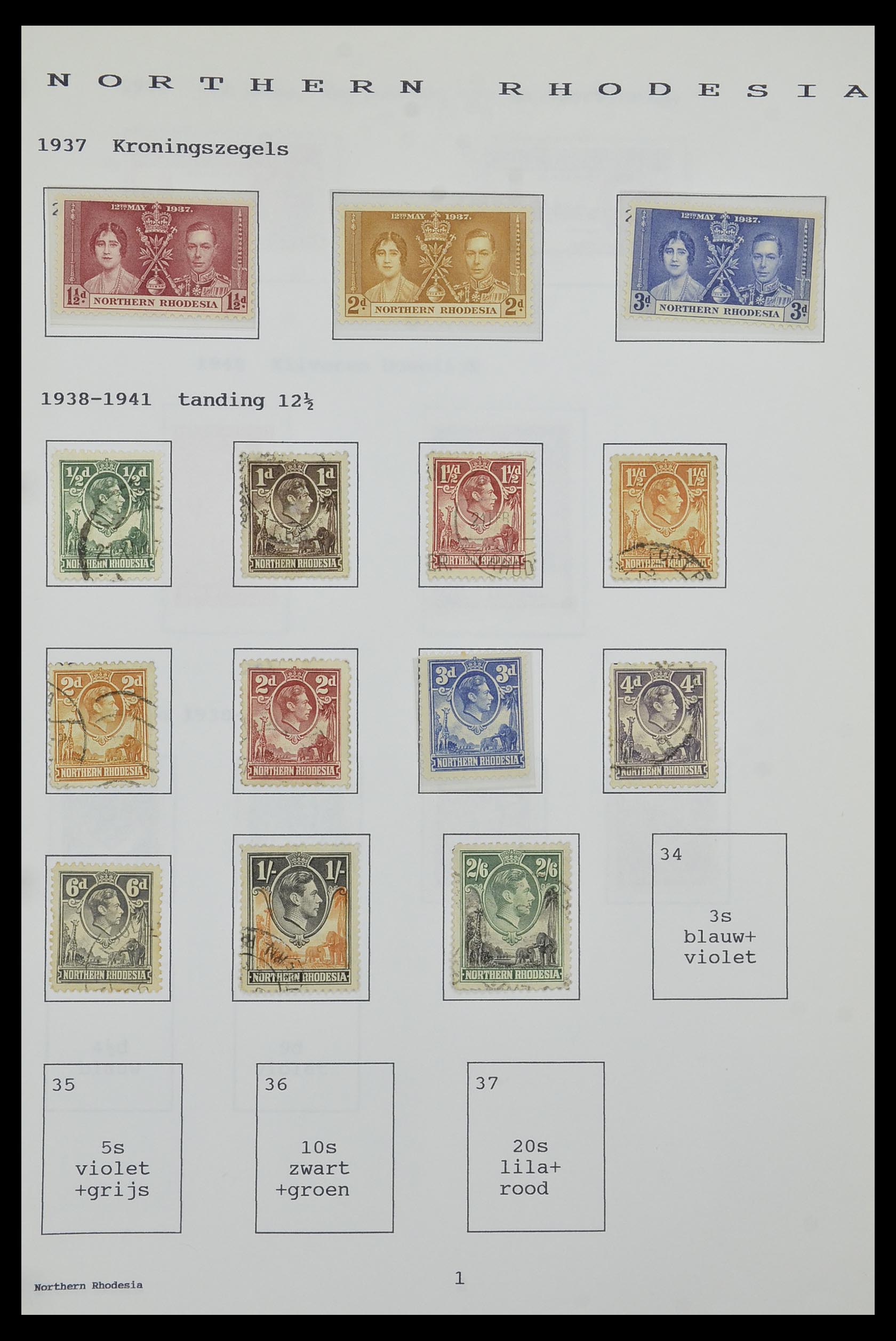 34323 177 - Postzegelverzameling 34323 Engelse koloniën George VI 1937-1952.