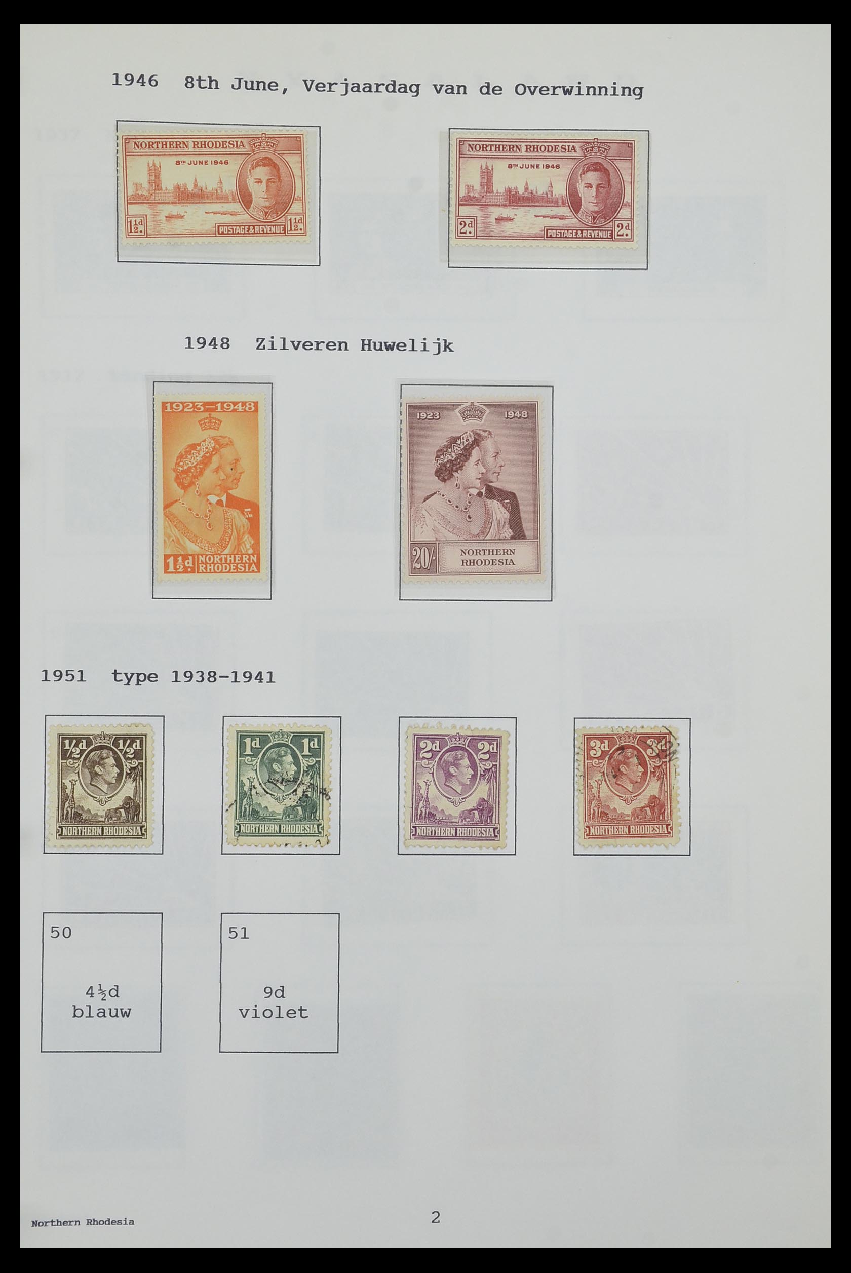 34323 178 - Postzegelverzameling 34323 Engelse koloniën George VI 1937-1952.