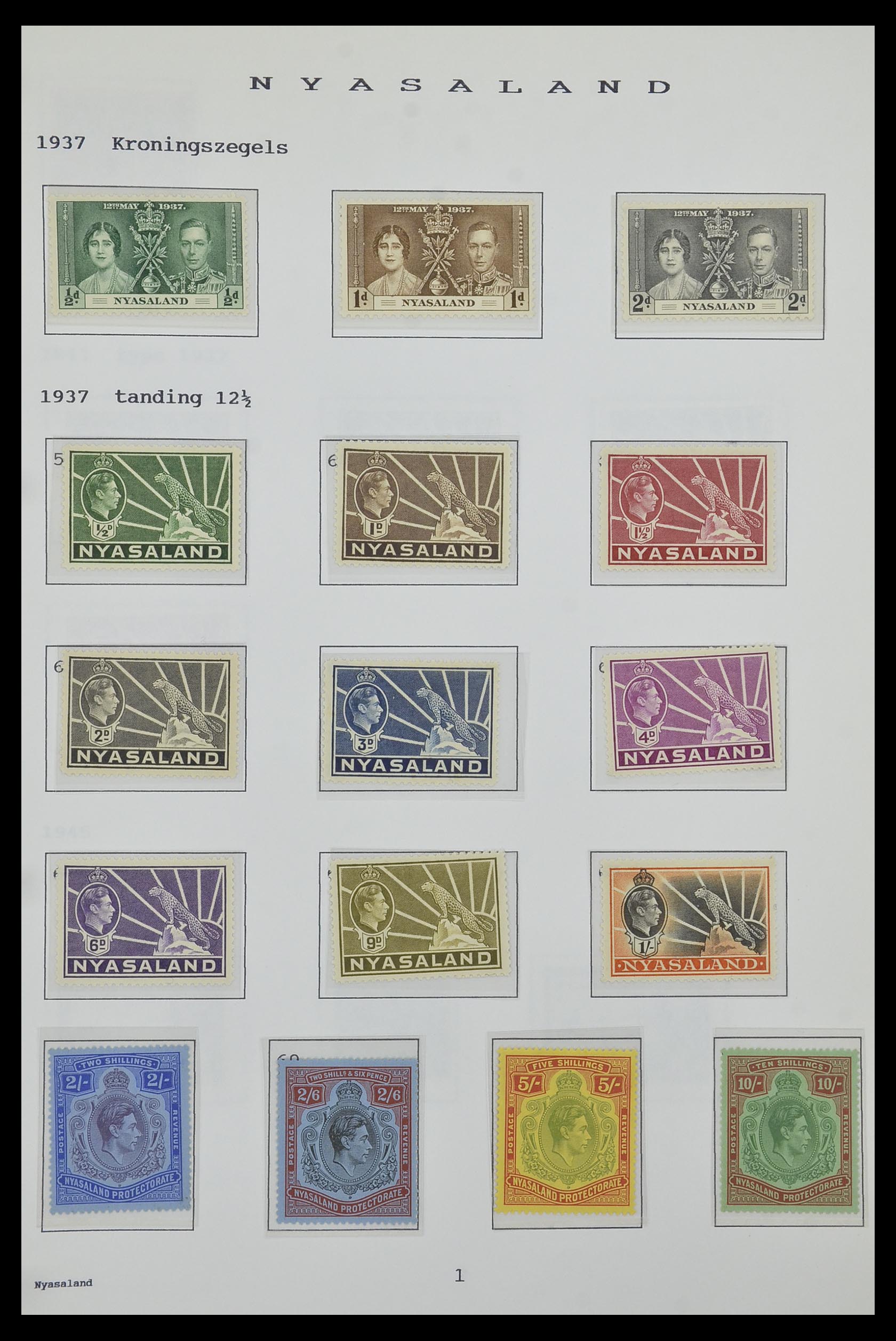 34323 179 - Postzegelverzameling 34323 Engelse koloniën George VI 1937-1952.