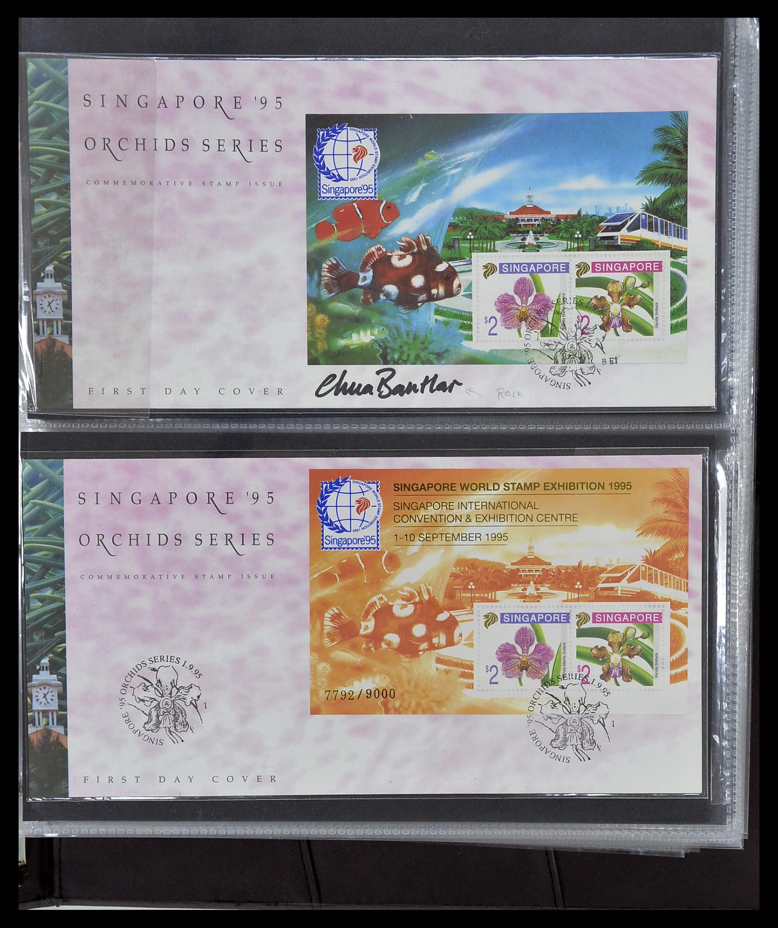 34394 161 - Postzegelverzameling 34394 Singapore FDC's 1948-2015!