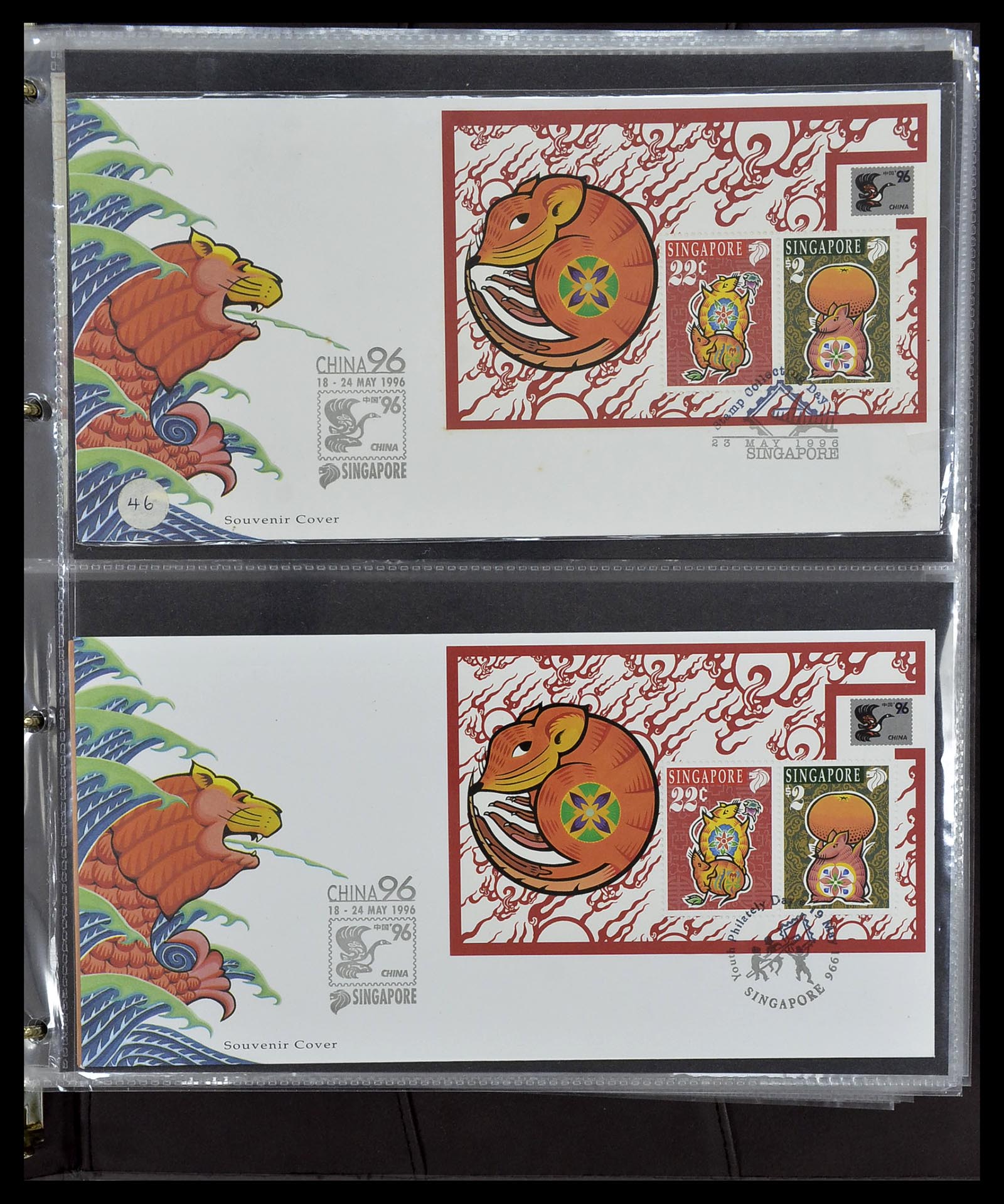 34394 171 - Postzegelverzameling 34394 Singapore FDC's 1948-2015!