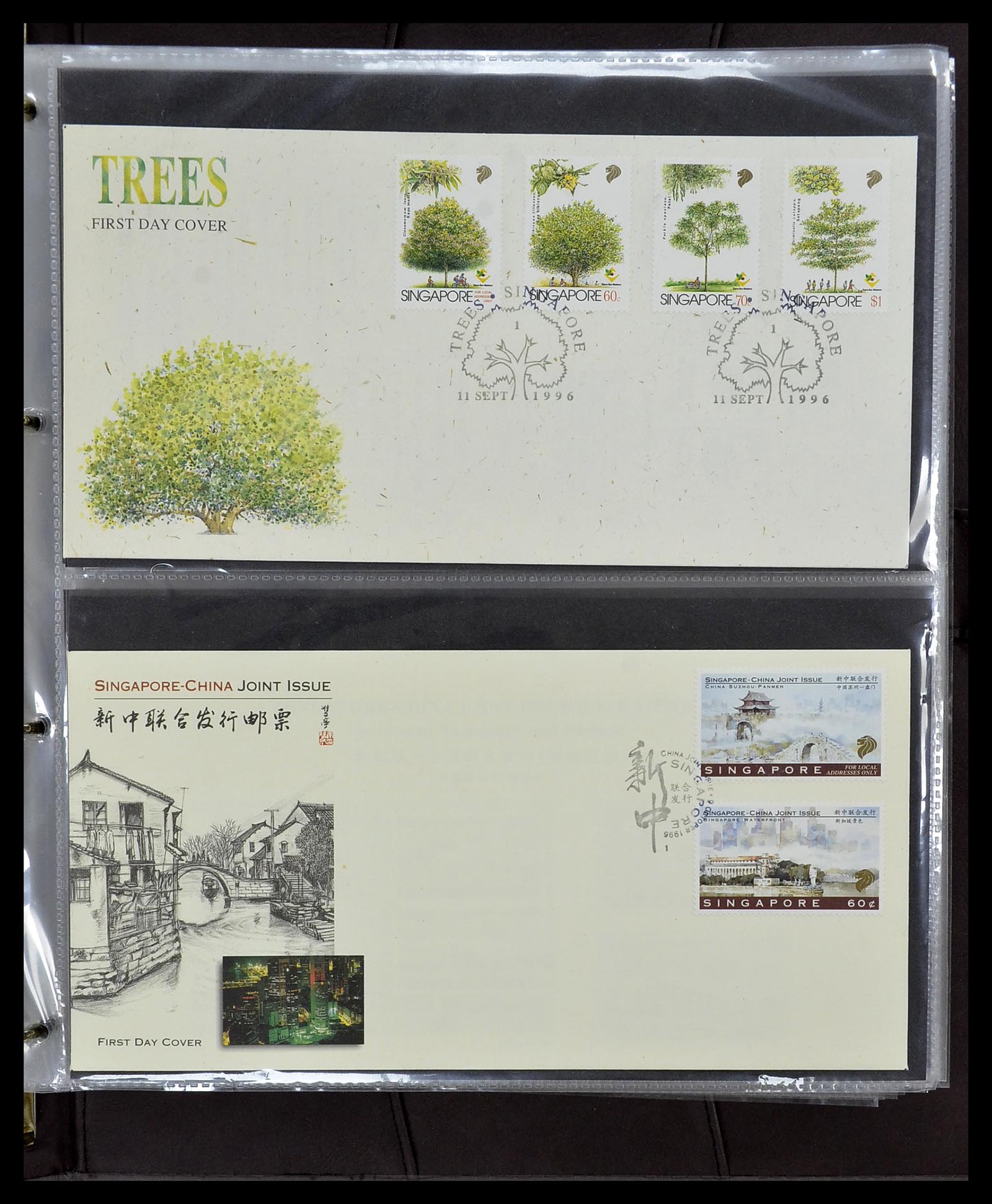 34394 177 - Postzegelverzameling 34394 Singapore FDC's 1948-2015!