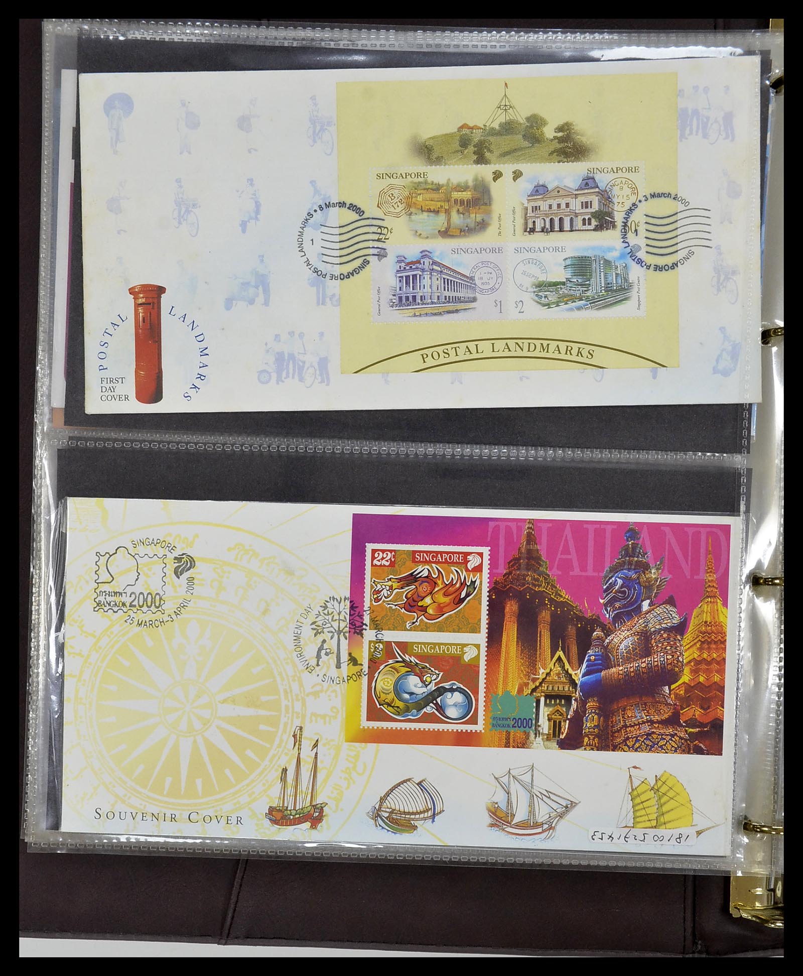 34394 222 - Postzegelverzameling 34394 Singapore FDC's 1948-2015!