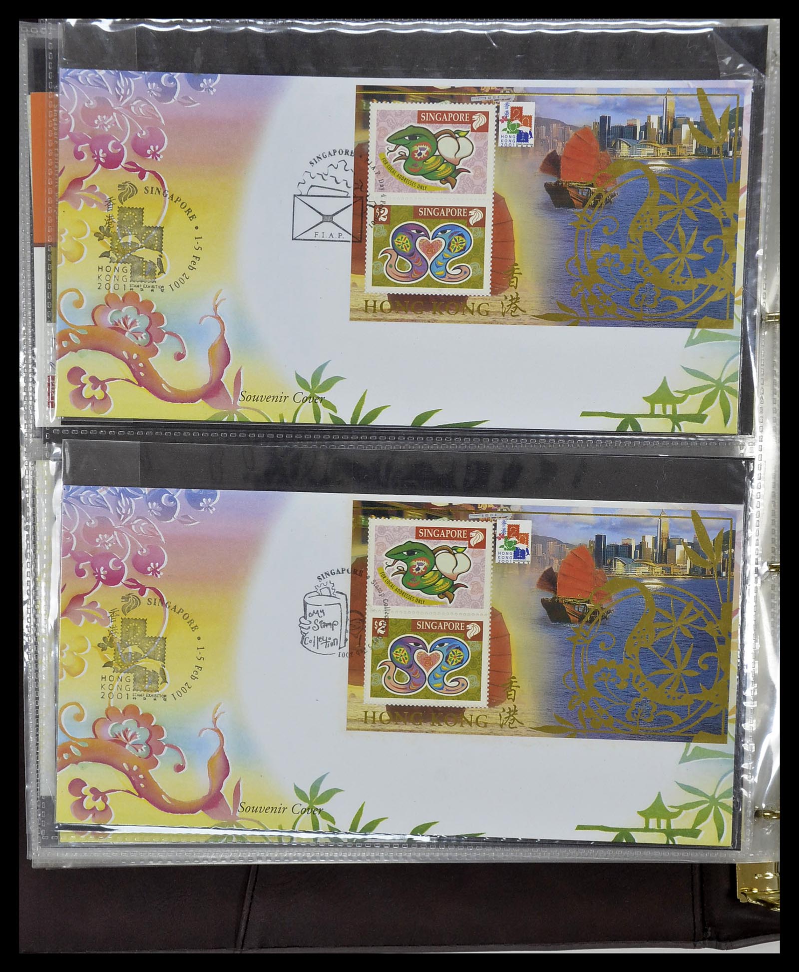 34394 233 - Postzegelverzameling 34394 Singapore FDC's 1948-2015!