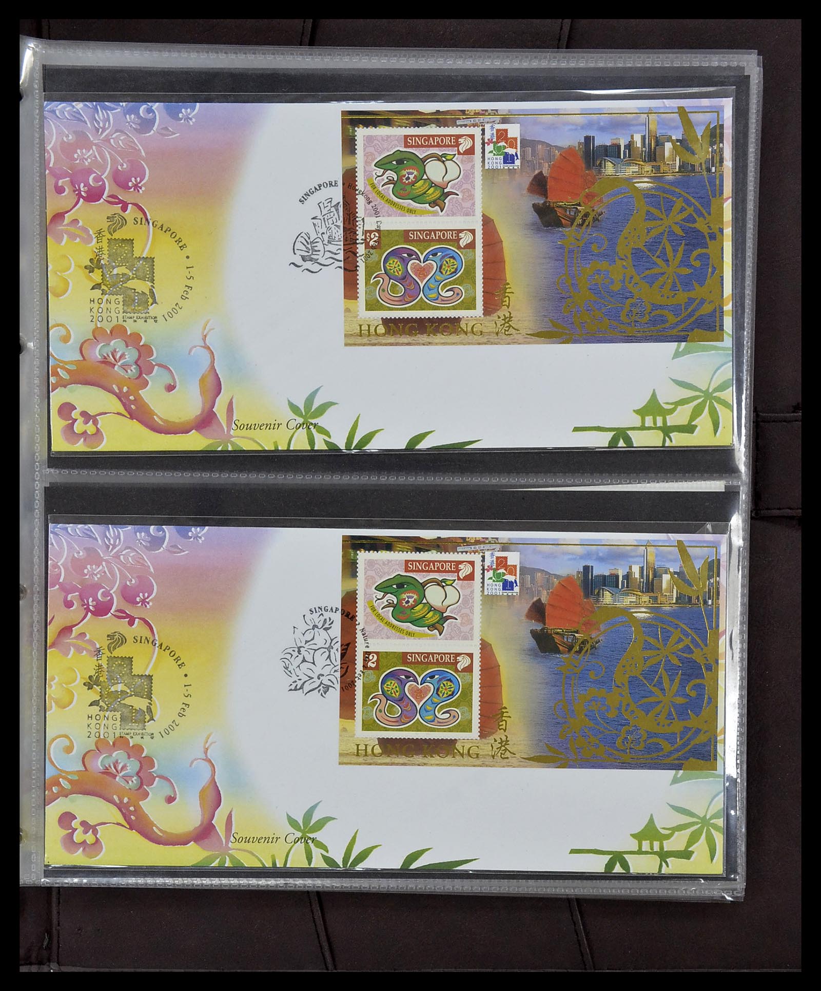 34394 234 - Postzegelverzameling 34394 Singapore FDC's 1948-2015!