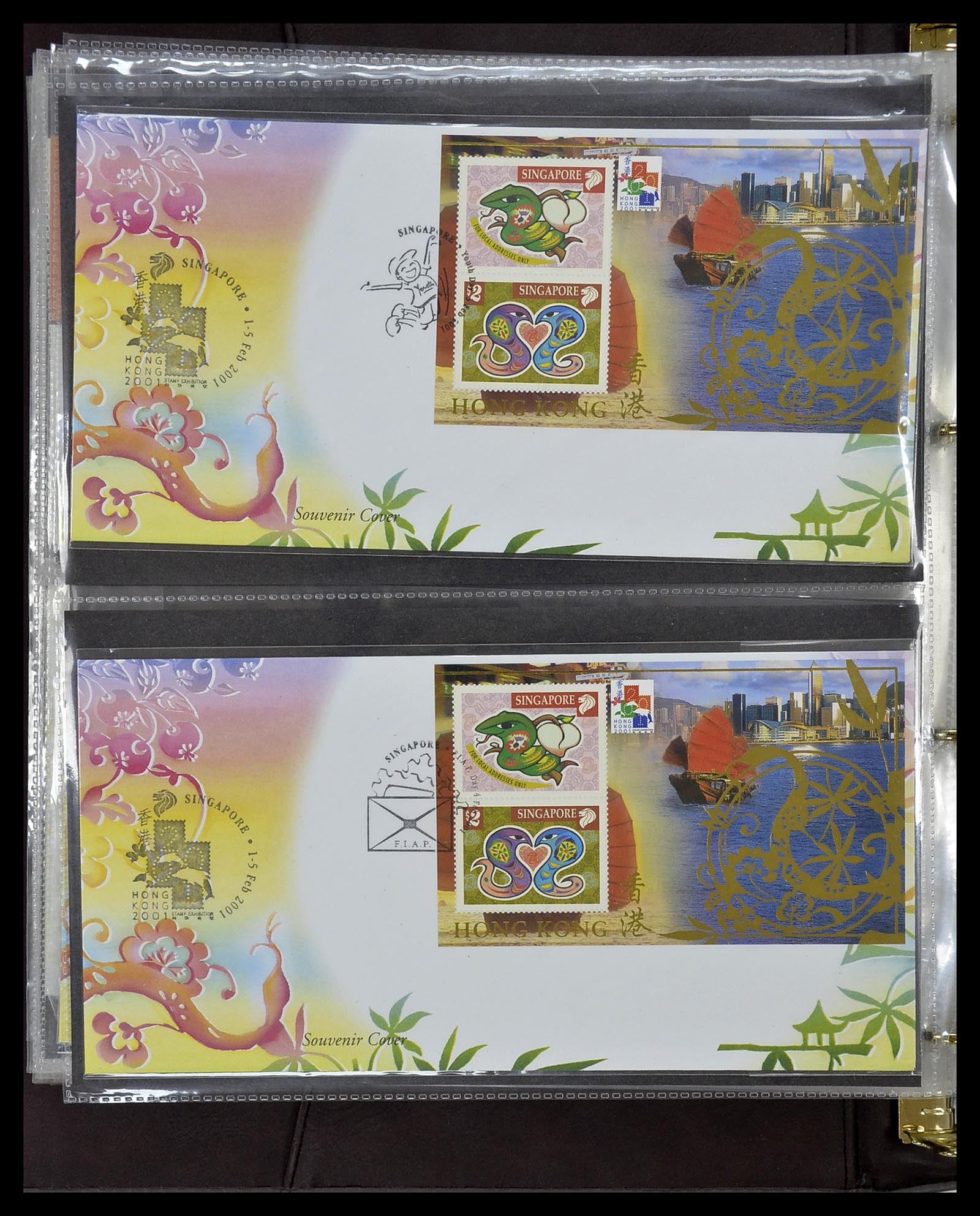 34394 235 - Postzegelverzameling 34394 Singapore FDC's 1948-2015!