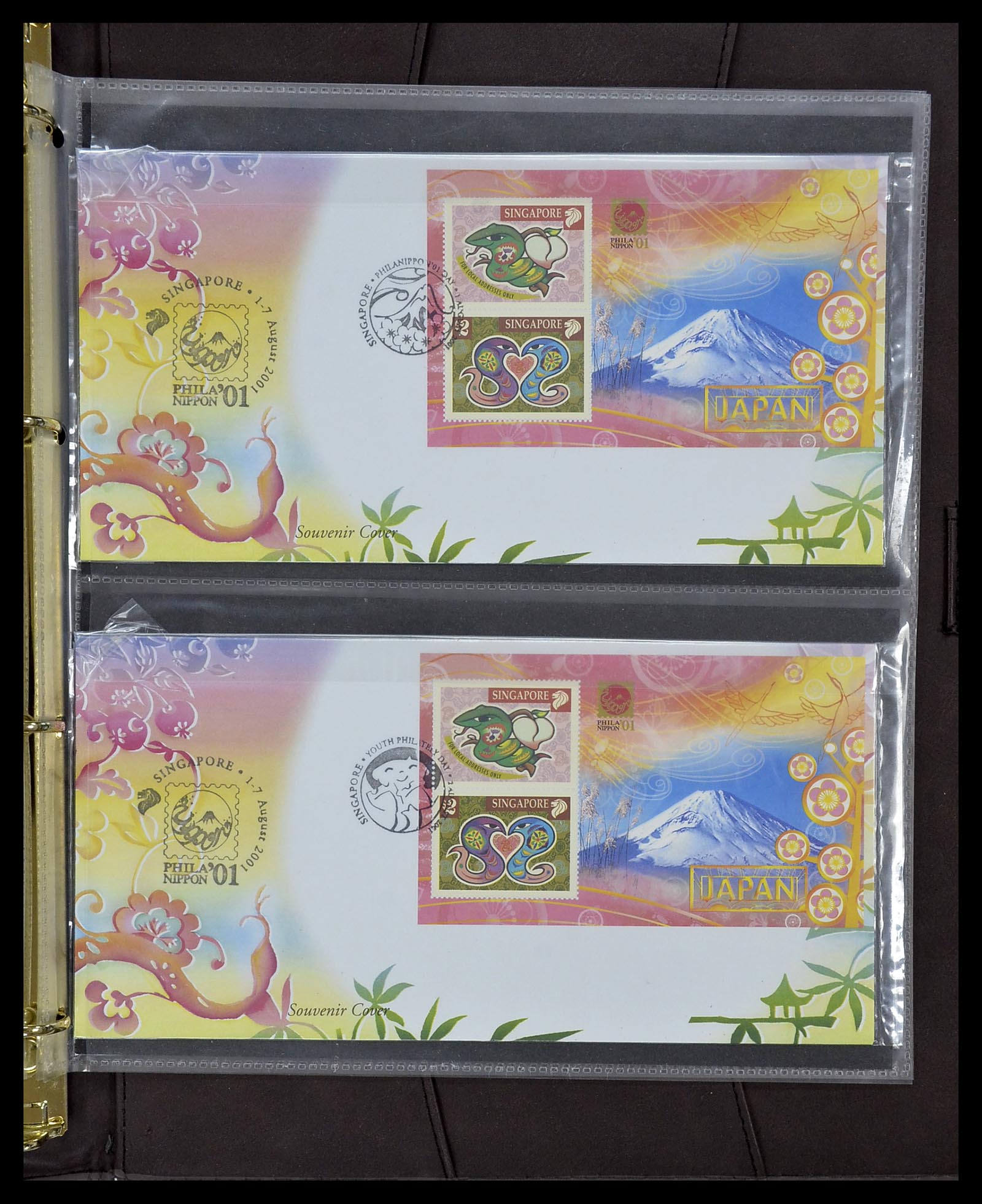 34394 243 - Postzegelverzameling 34394 Singapore FDC's 1948-2015!