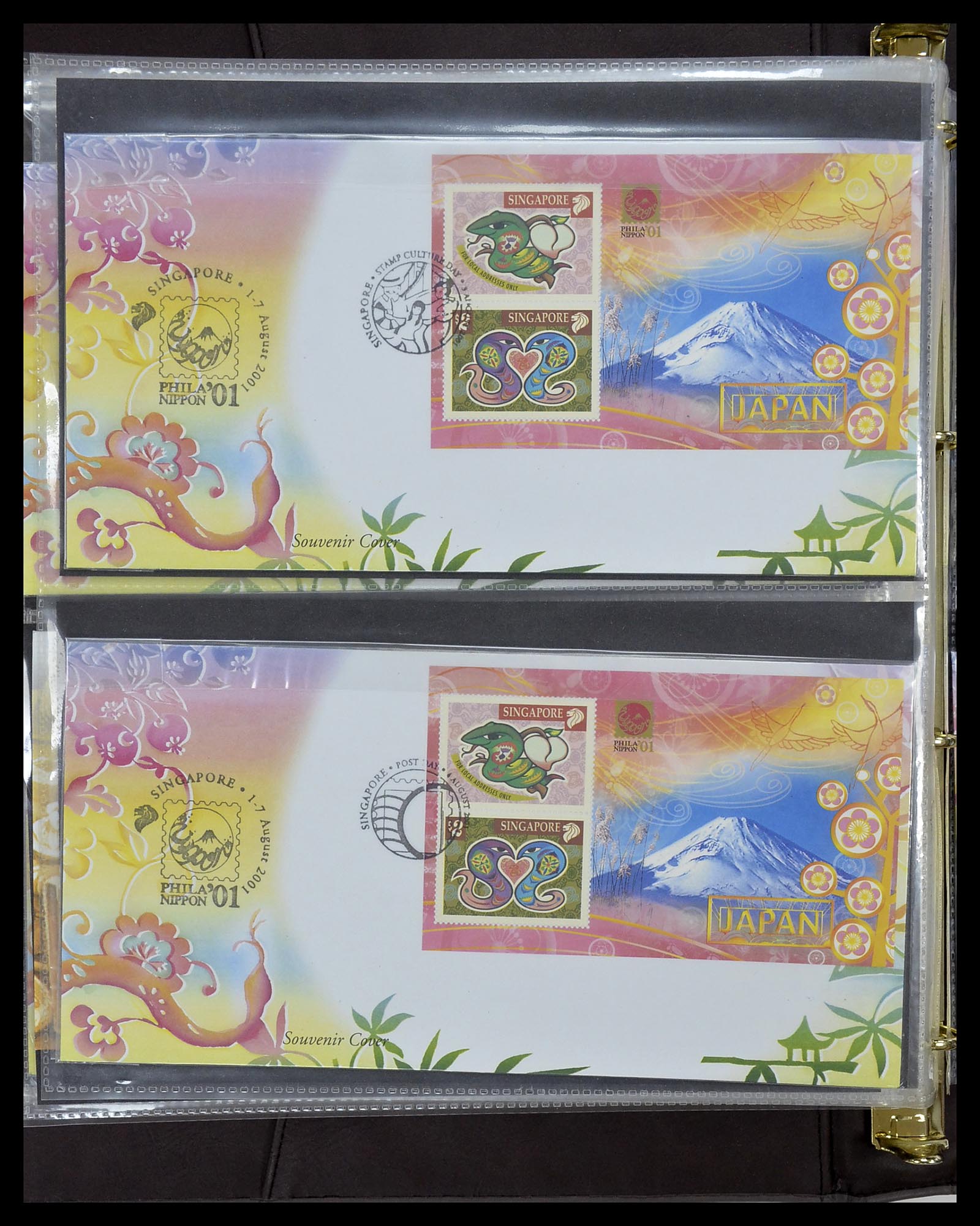 34394 244 - Postzegelverzameling 34394 Singapore FDC's 1948-2015!