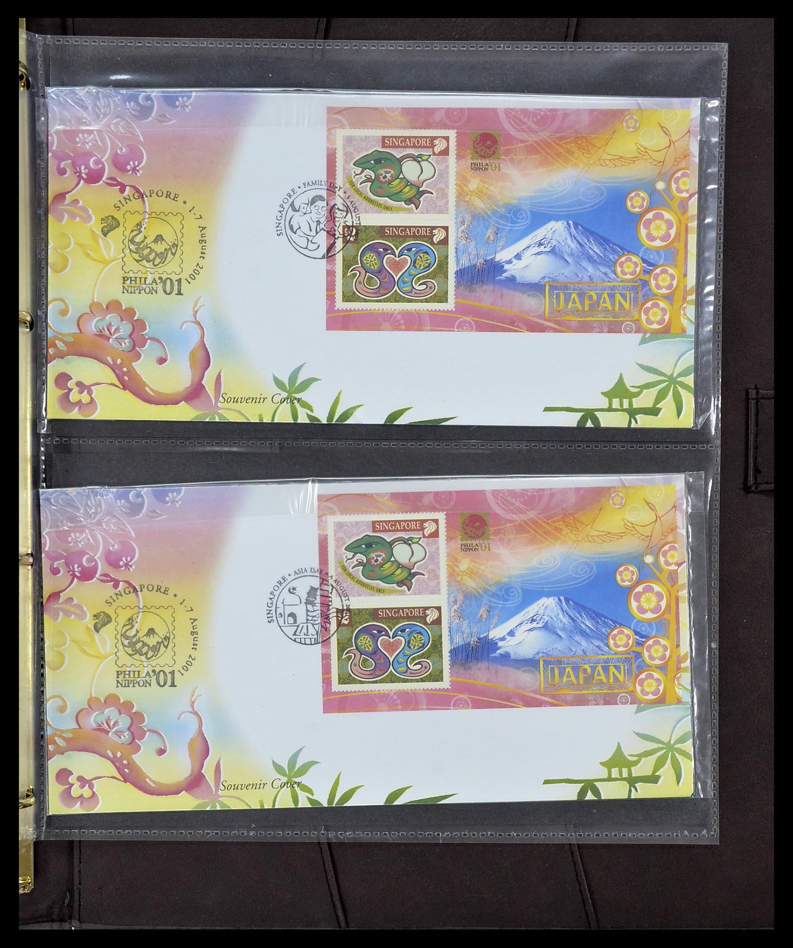 34394 245 - Postzegelverzameling 34394 Singapore FDC's 1948-2015!