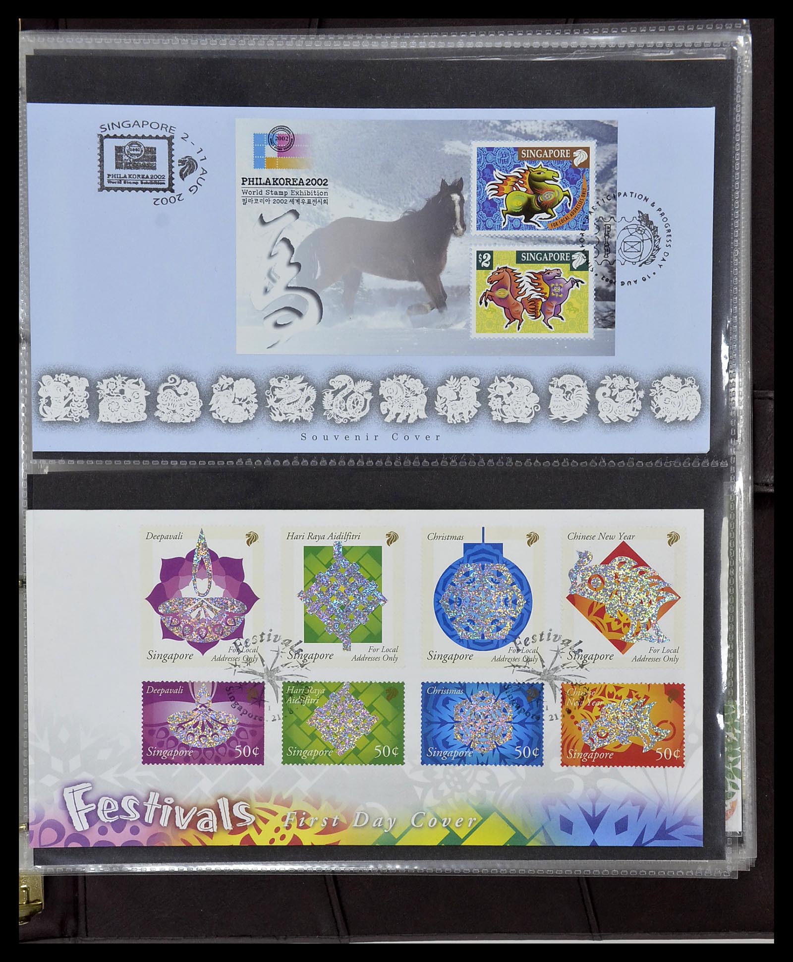 34394 255 - Postzegelverzameling 34394 Singapore FDC's 1948-2015!