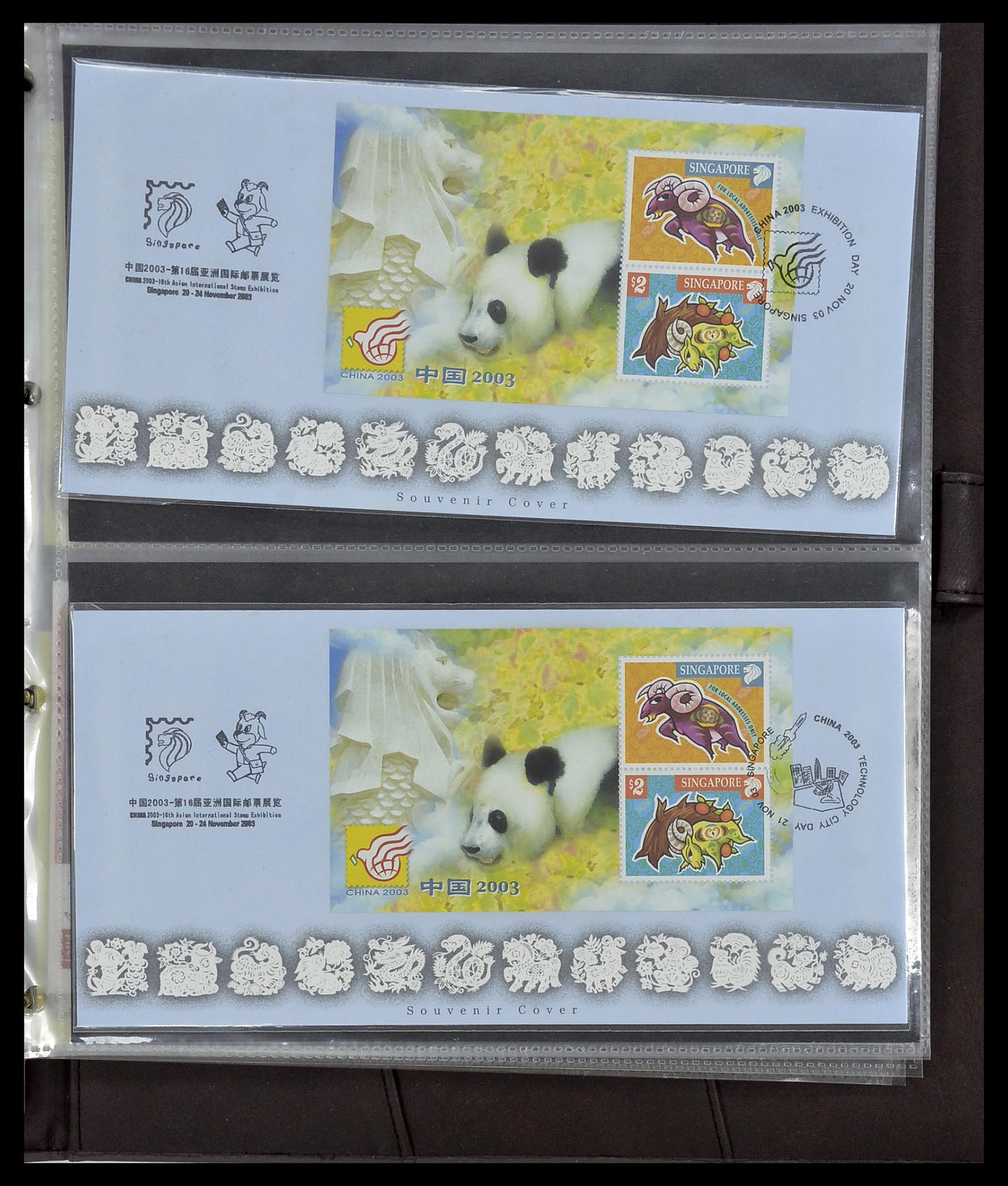 34394 274 - Postzegelverzameling 34394 Singapore FDC's 1948-2015!