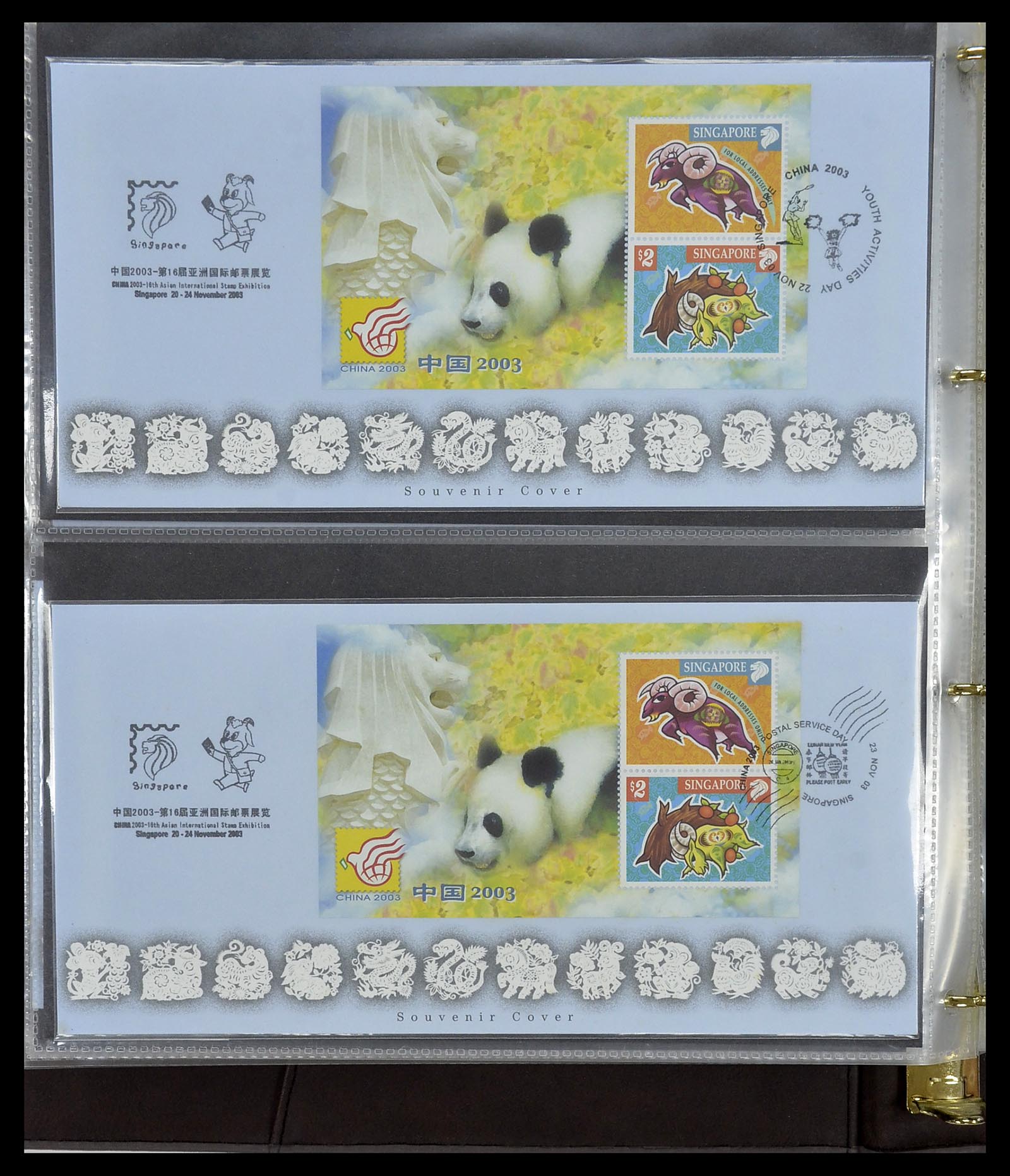 34394 276 - Postzegelverzameling 34394 Singapore FDC's 1948-2015!