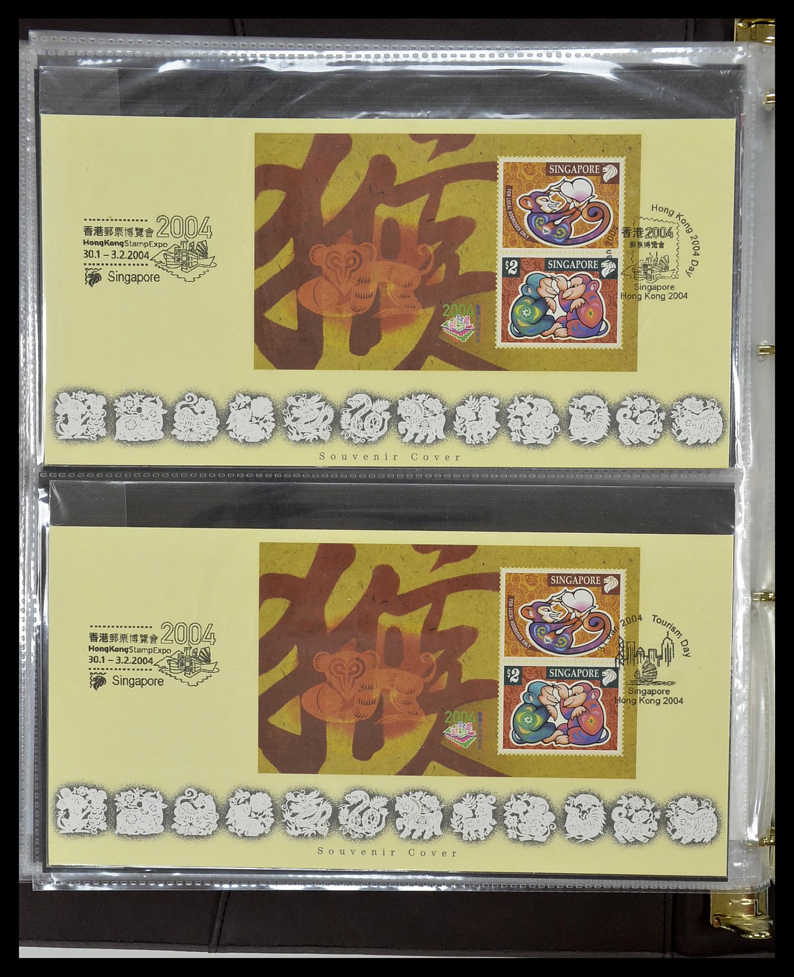 34394 280 - Postzegelverzameling 34394 Singapore FDC's 1948-2015!