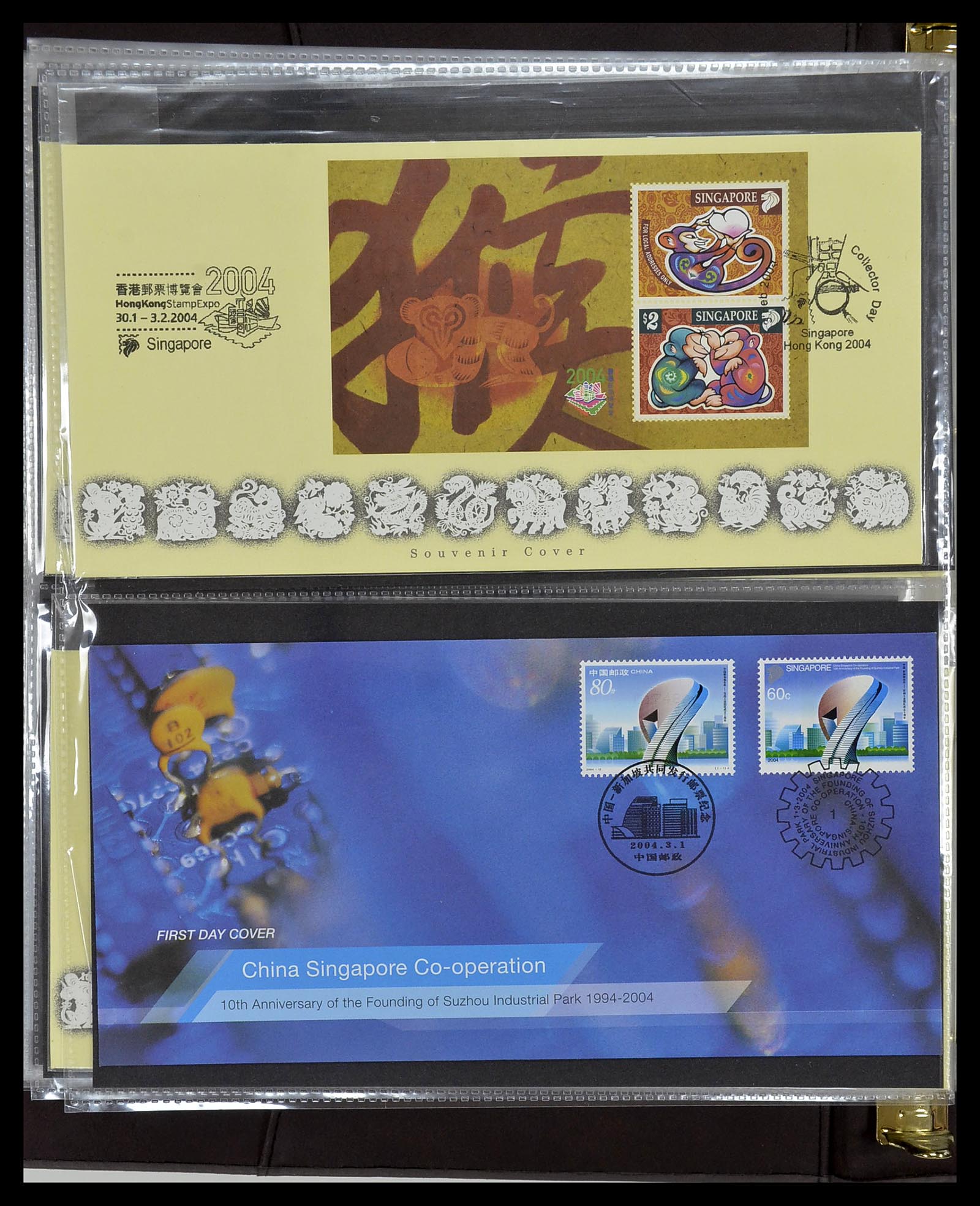 34394 281 - Postzegelverzameling 34394 Singapore FDC's 1948-2015!