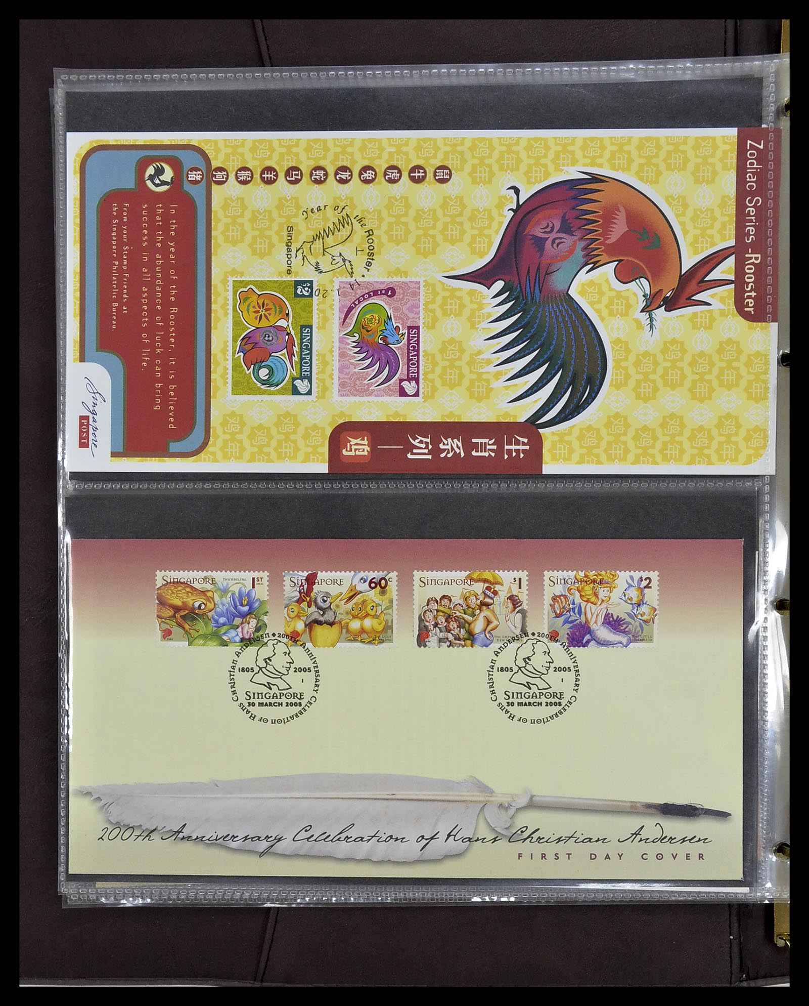 34394 293 - Postzegelverzameling 34394 Singapore FDC's 1948-2015!