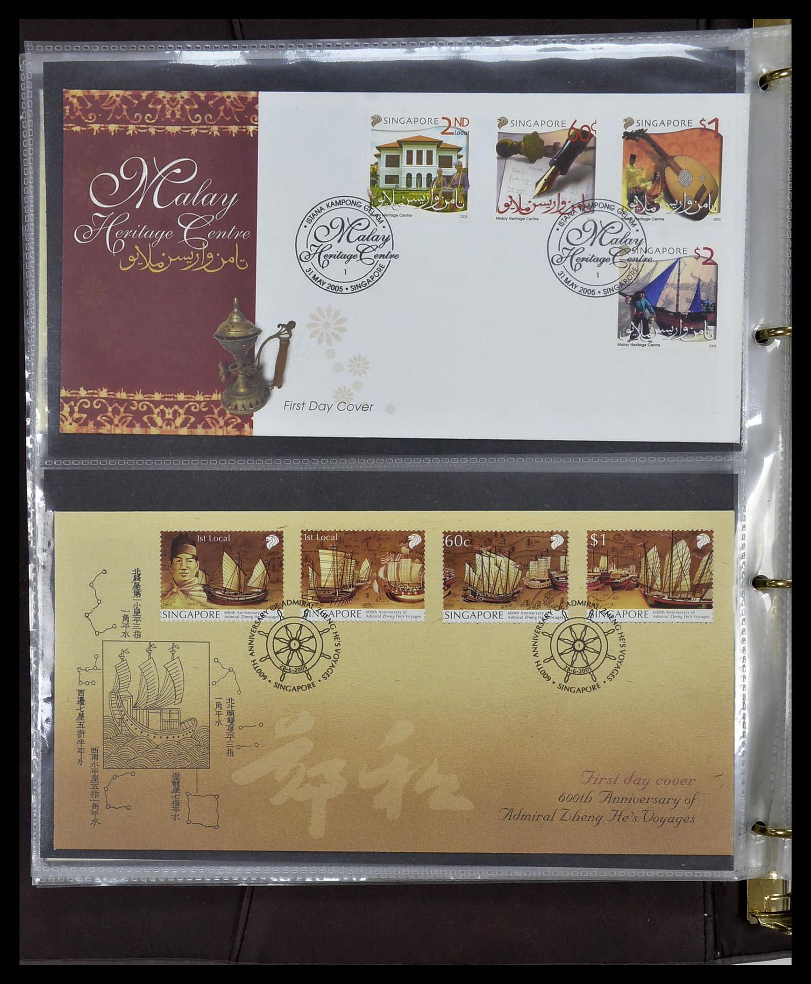 34394 297 - Postzegelverzameling 34394 Singapore FDC's 1948-2015!