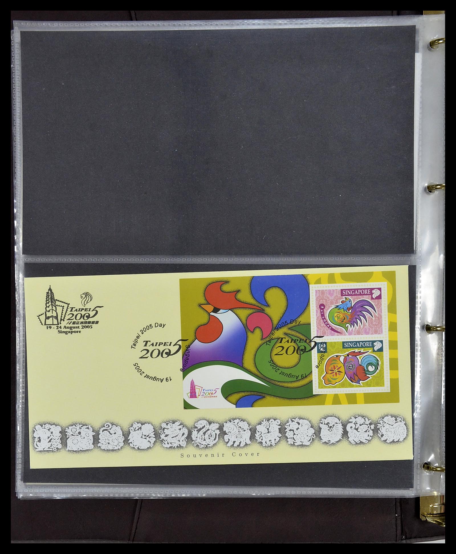 34394 298 - Postzegelverzameling 34394 Singapore FDC's 1948-2015!