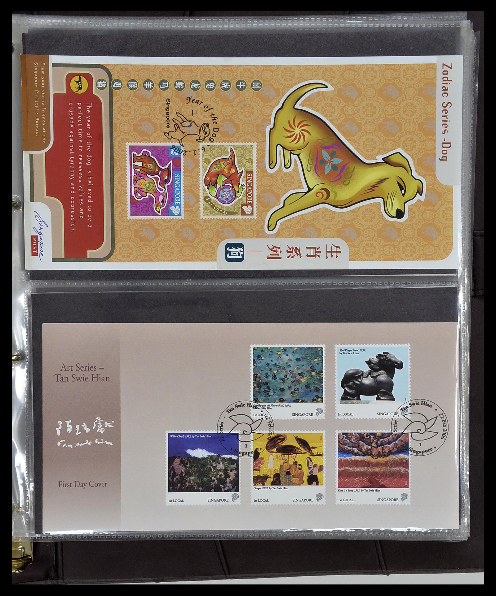 34394 303 - Postzegelverzameling 34394 Singapore FDC's 1948-2015!