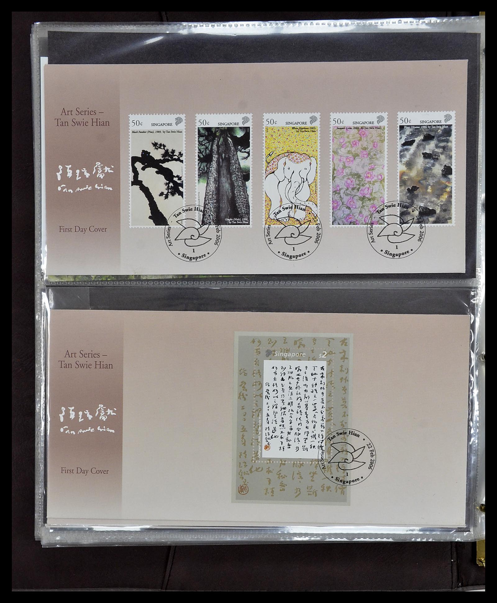 34394 304 - Postzegelverzameling 34394 Singapore FDC's 1948-2015!