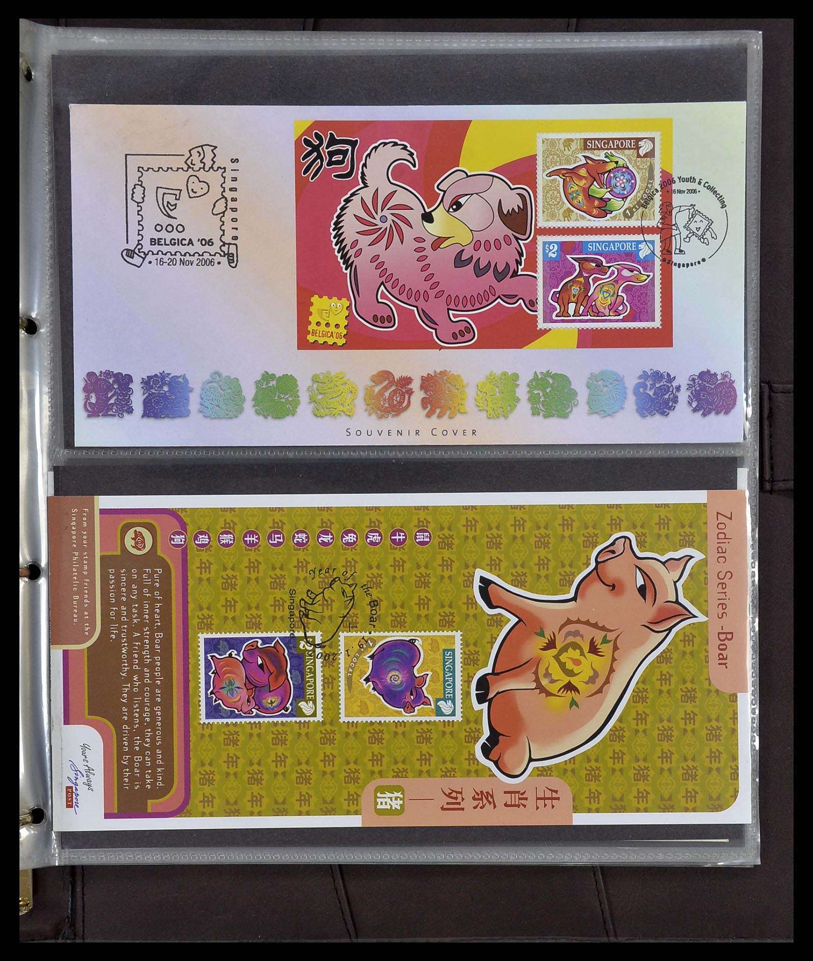 34394 315 - Postzegelverzameling 34394 Singapore FDC's 1948-2015!