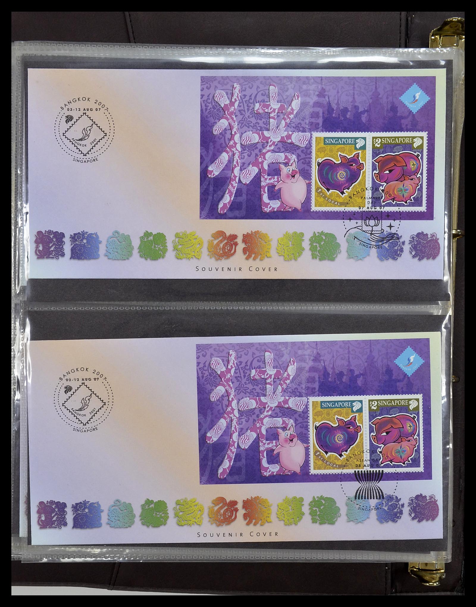 34394 324 - Postzegelverzameling 34394 Singapore FDC's 1948-2015!
