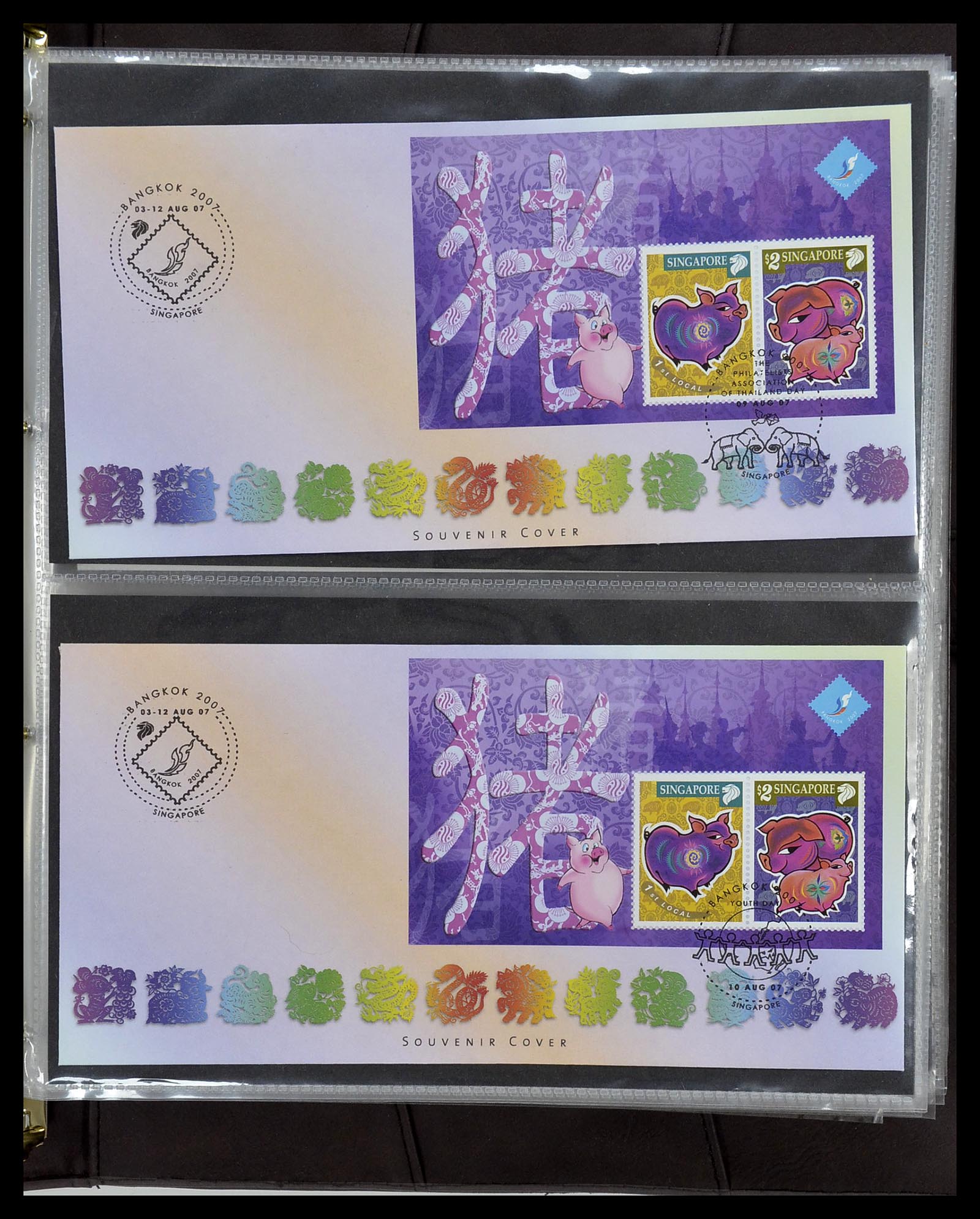 34394 325 - Postzegelverzameling 34394 Singapore FDC's 1948-2015!