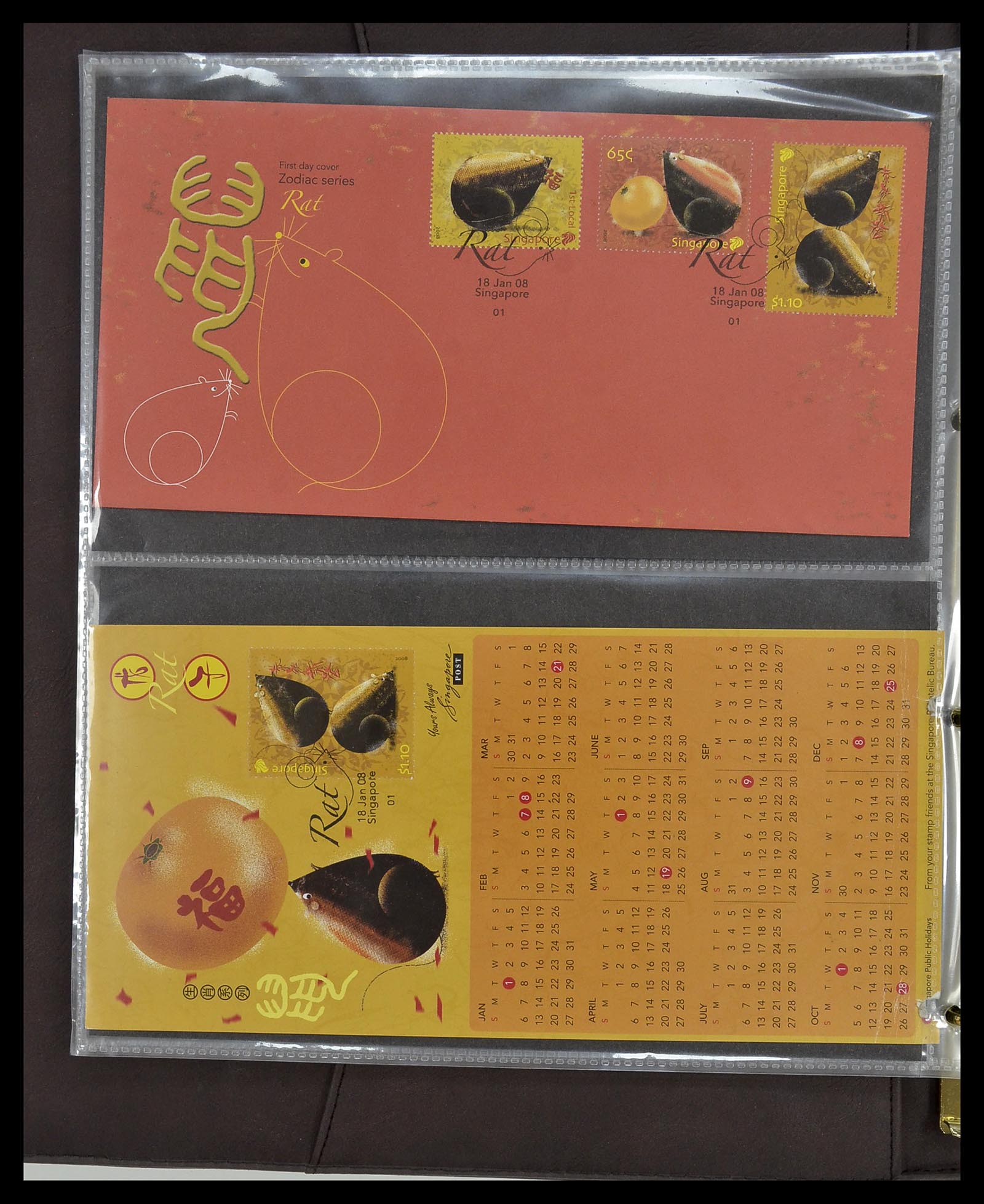34394 331 - Postzegelverzameling 34394 Singapore FDC's 1948-2015!