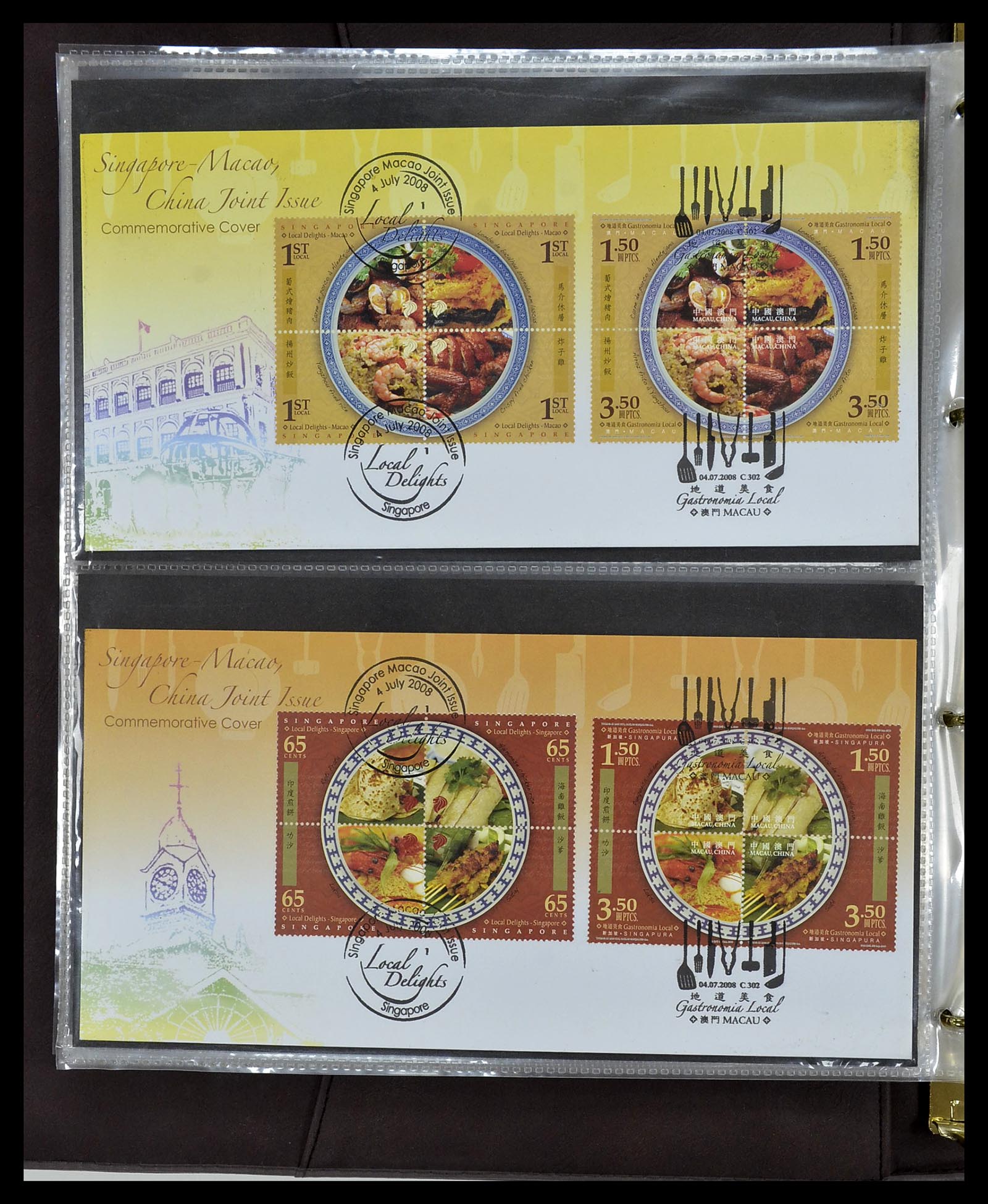 34394 337 - Postzegelverzameling 34394 Singapore FDC's 1948-2015!
