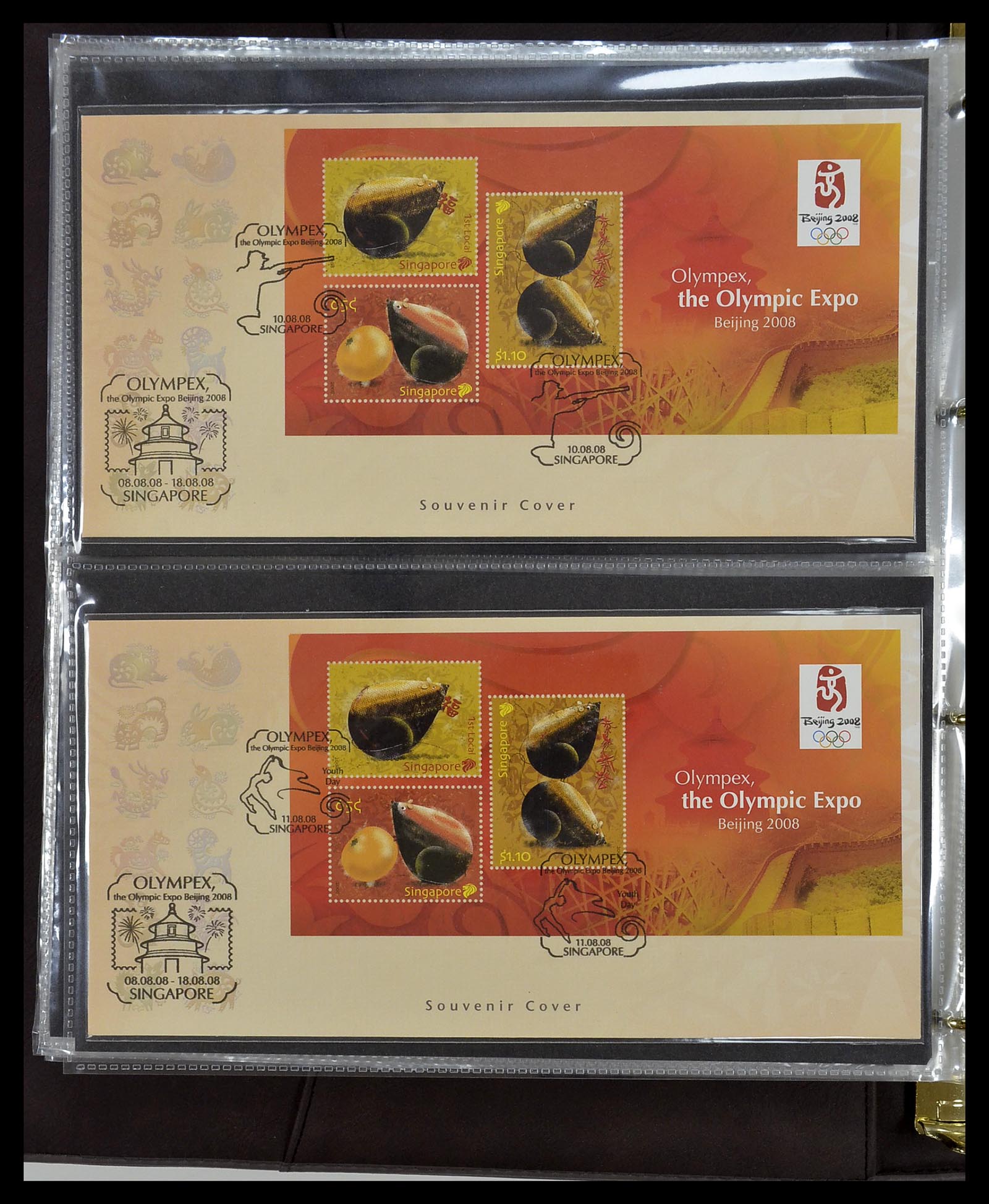 34394 340 - Postzegelverzameling 34394 Singapore FDC's 1948-2015!