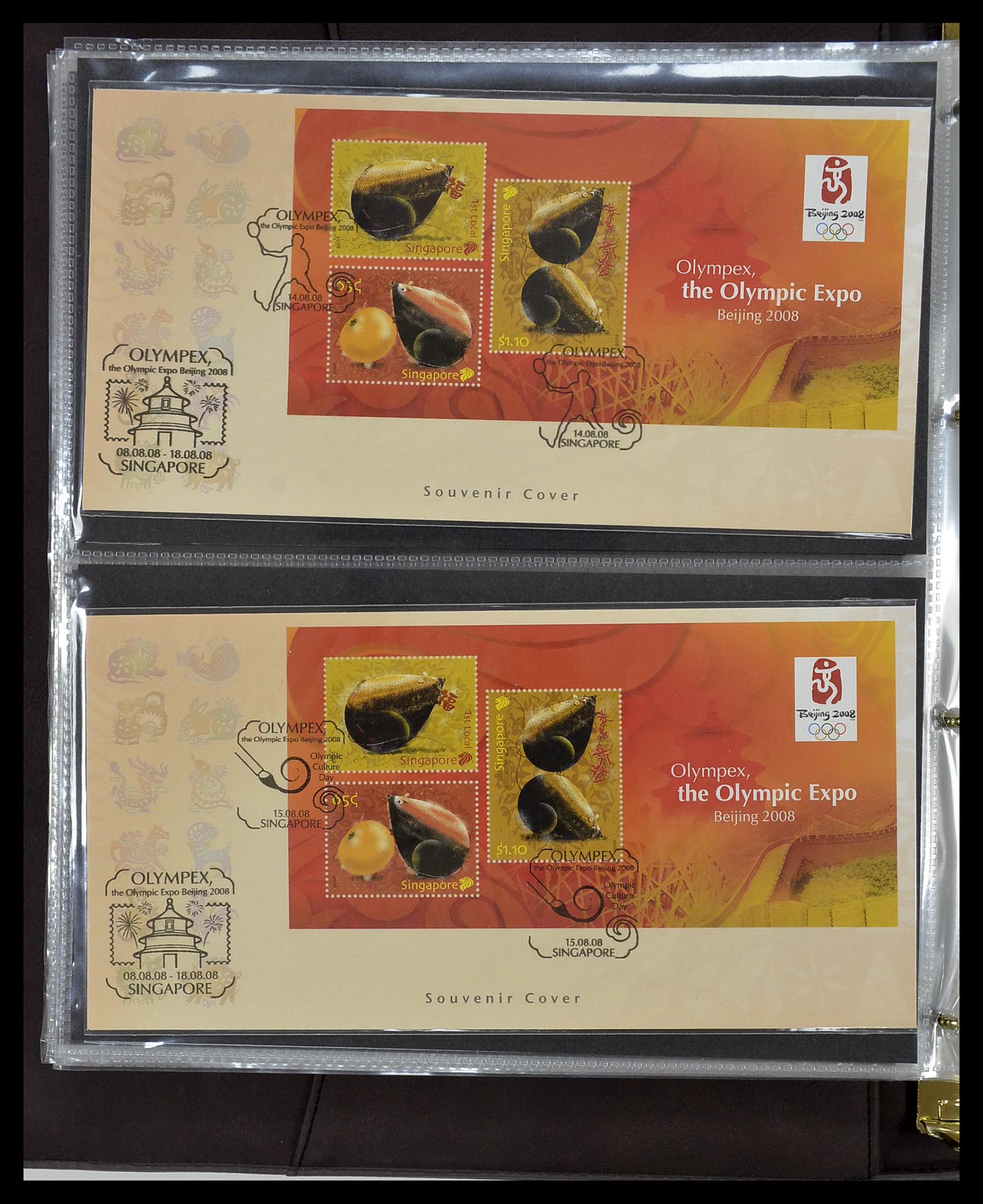 34394 342 - Postzegelverzameling 34394 Singapore FDC's 1948-2015!