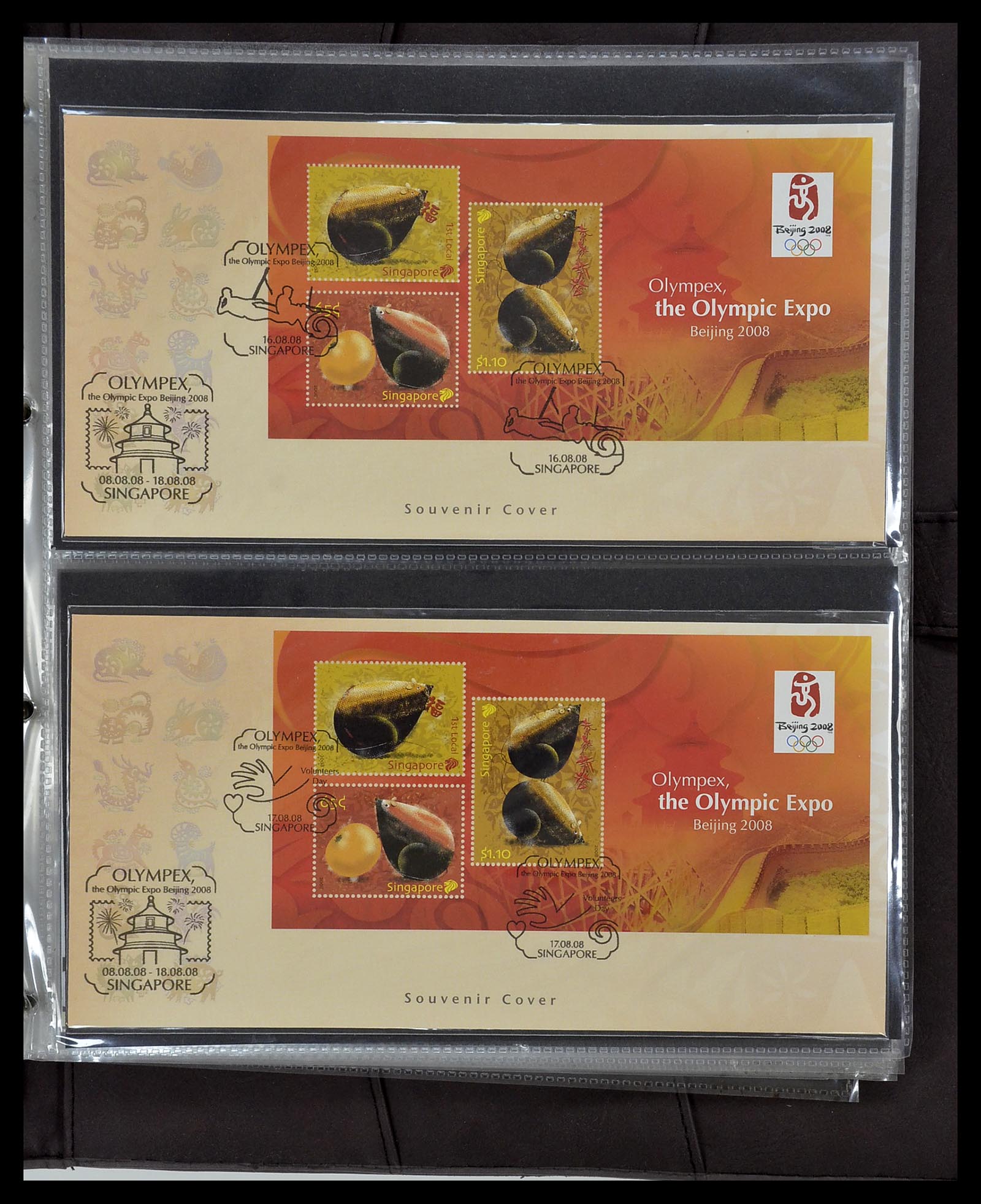 34394 343 - Postzegelverzameling 34394 Singapore FDC's 1948-2015!