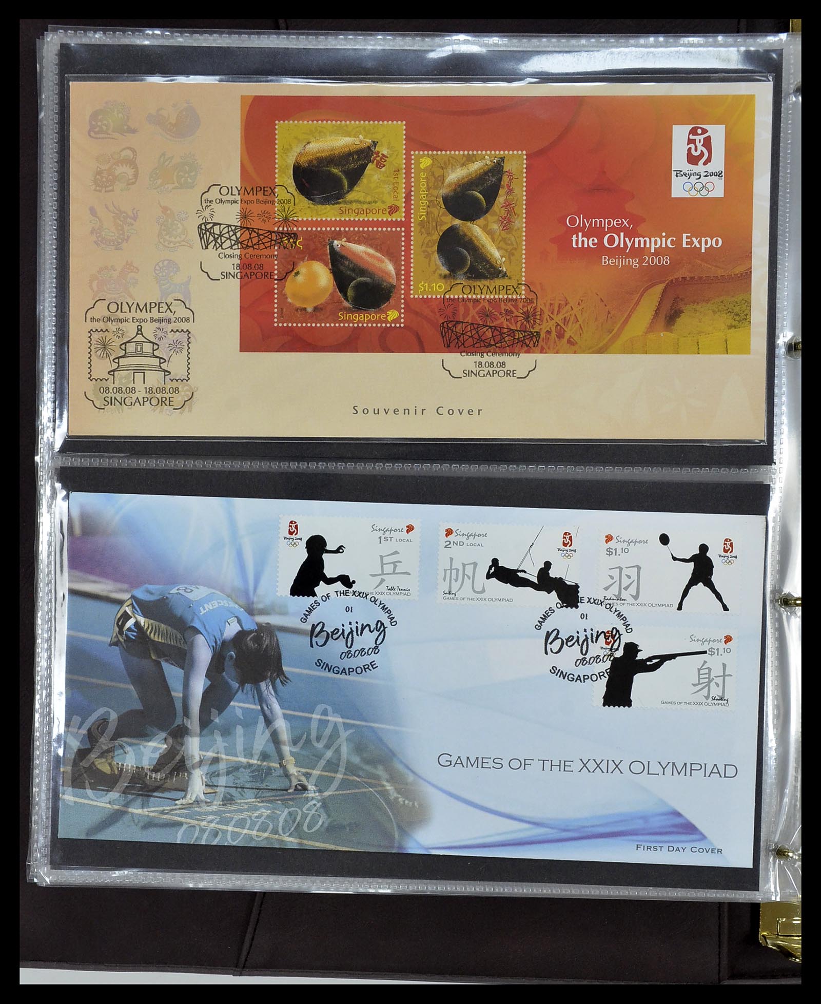34394 344 - Postzegelverzameling 34394 Singapore FDC's 1948-2015!