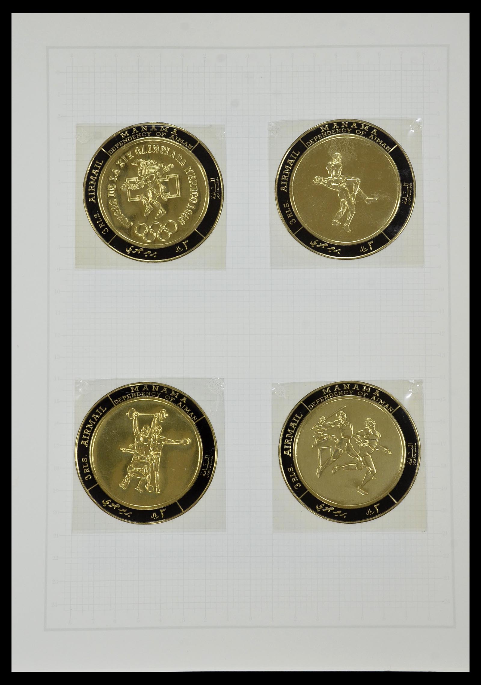 34431 510 - Postzegelverzameling 34431 Olympische Spelen 1964-1968.