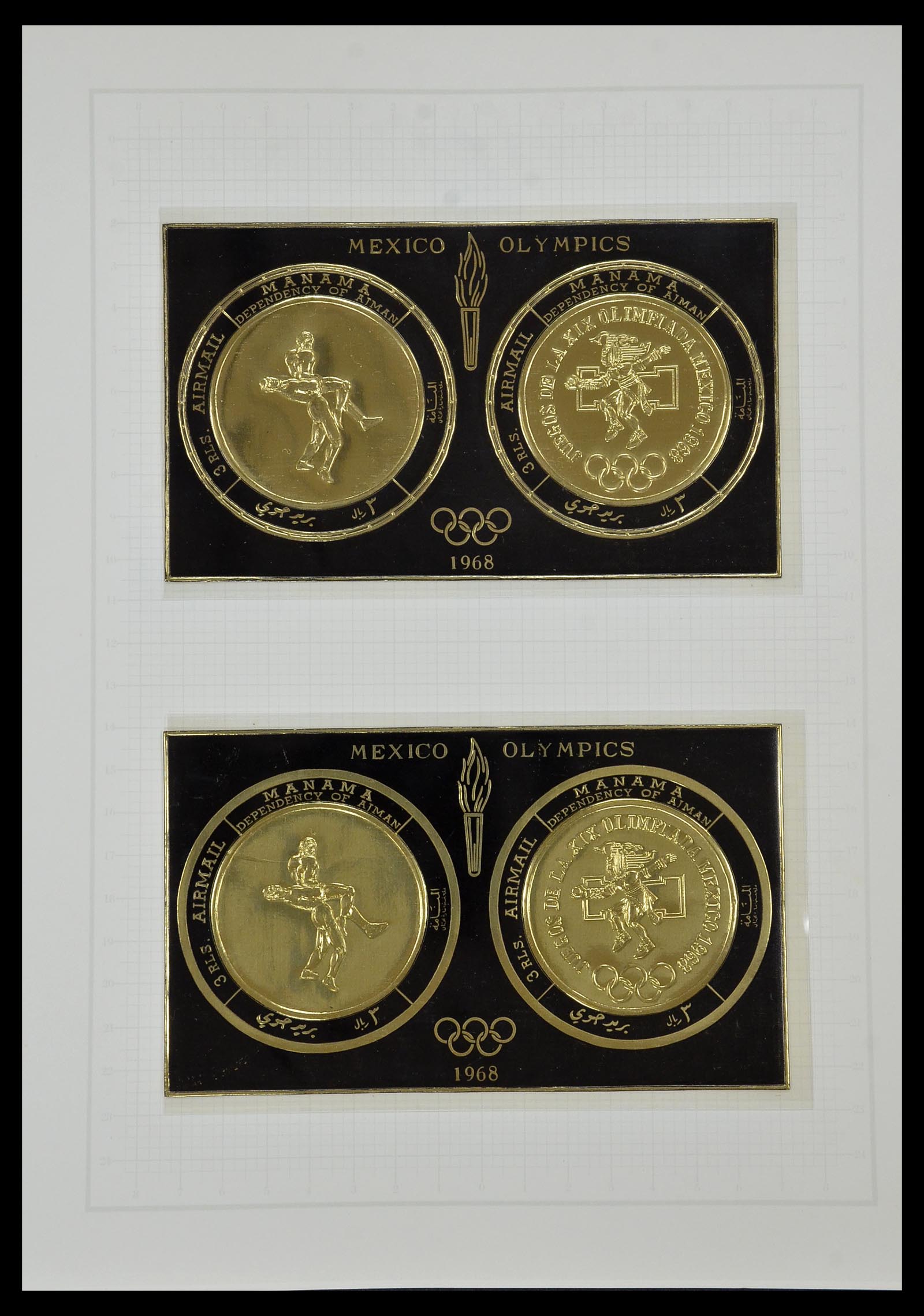 34431 511 - Postzegelverzameling 34431 Olympische Spelen 1964-1968.