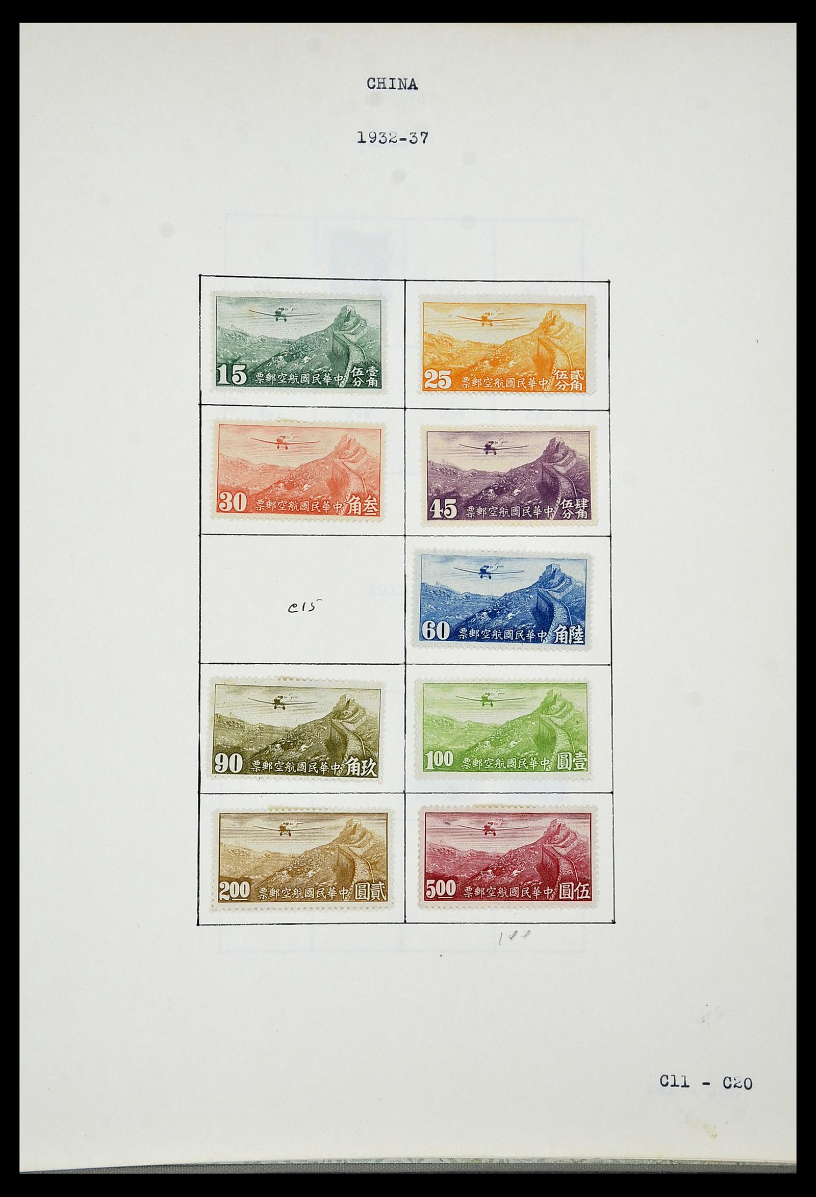 34433 048 - Postzegelverzameling 34433 Wereld 1883-1950.