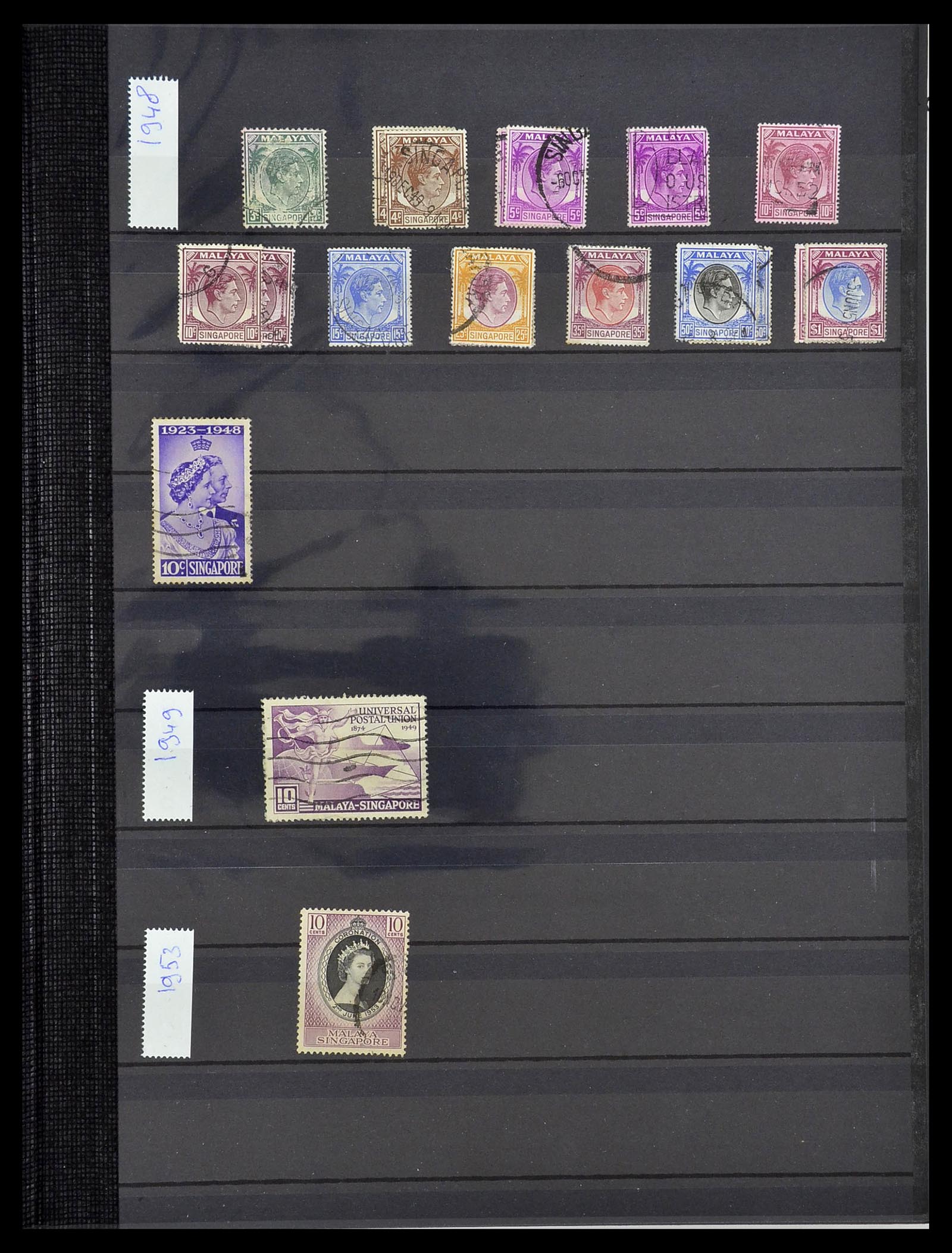 34514 185 - Postzegelverzameling 34514 Maleisië en Singapore 1945-2008.