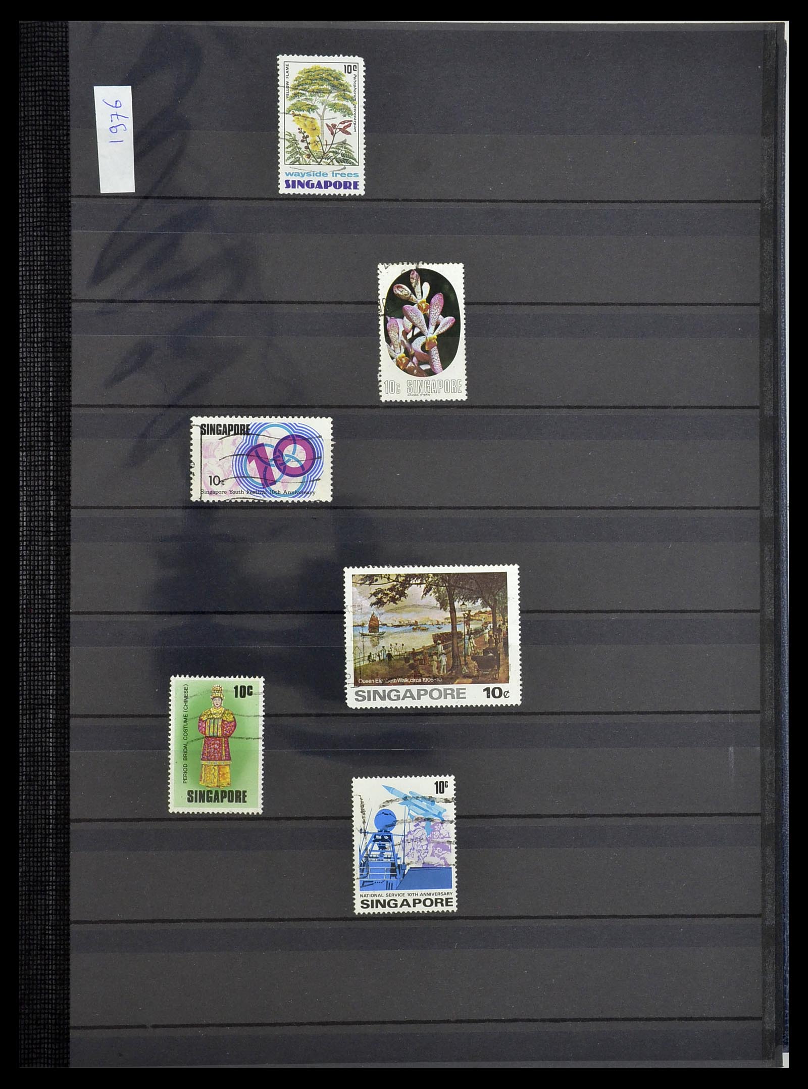 34514 197 - Postzegelverzameling 34514 Maleisië en Singapore 1945-2008.