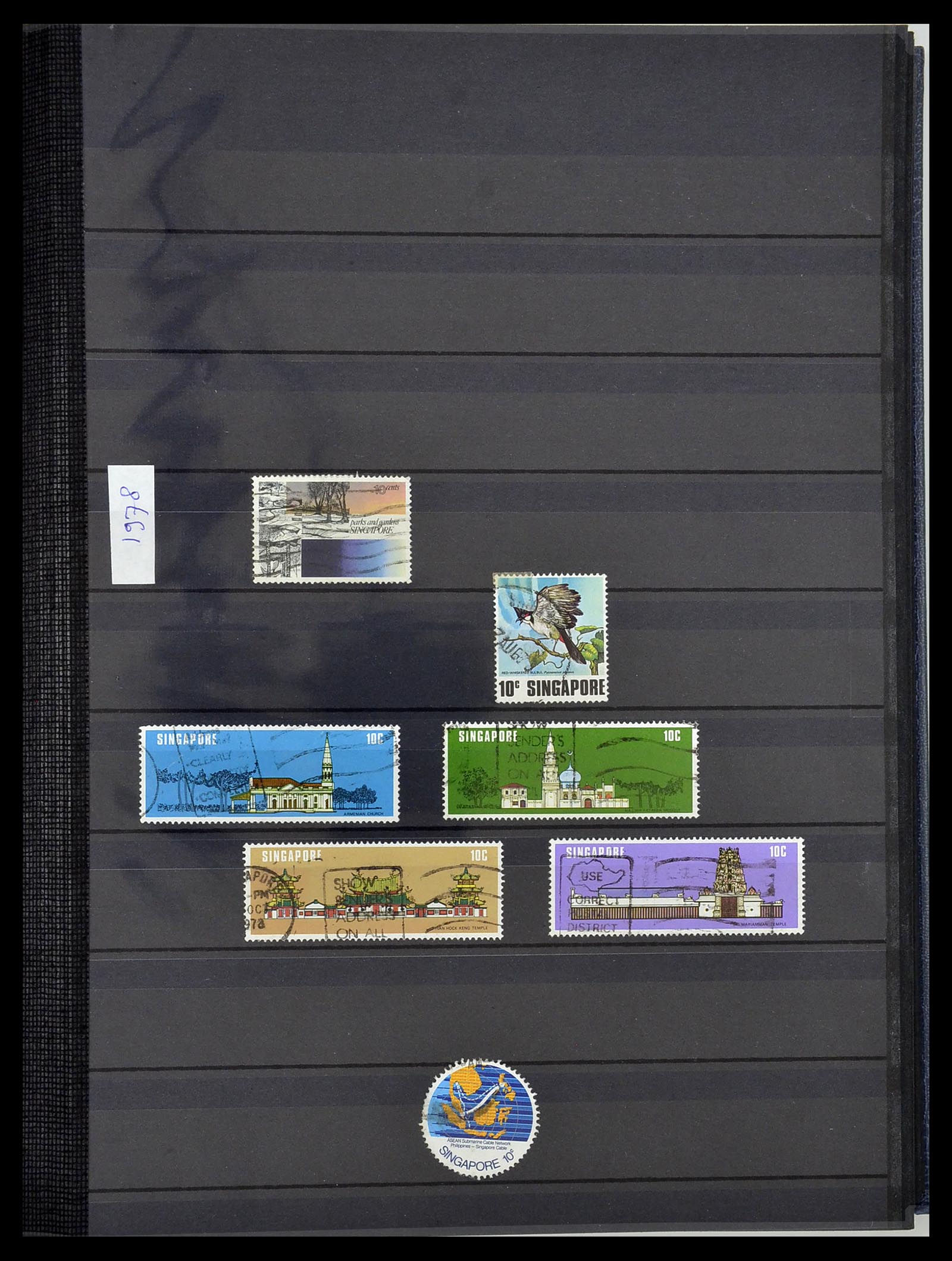34514 199 - Postzegelverzameling 34514 Maleisië en Singapore 1945-2008.