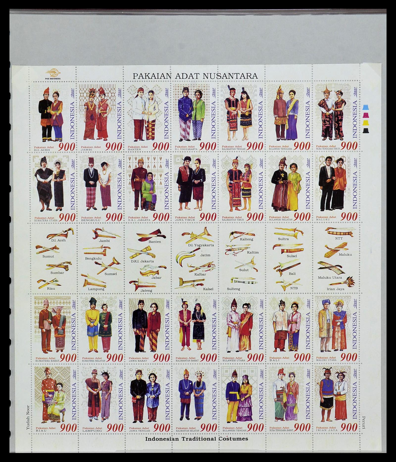 34538 147 - Postzegelverzameling 34538 Indonesië 1951-2005.