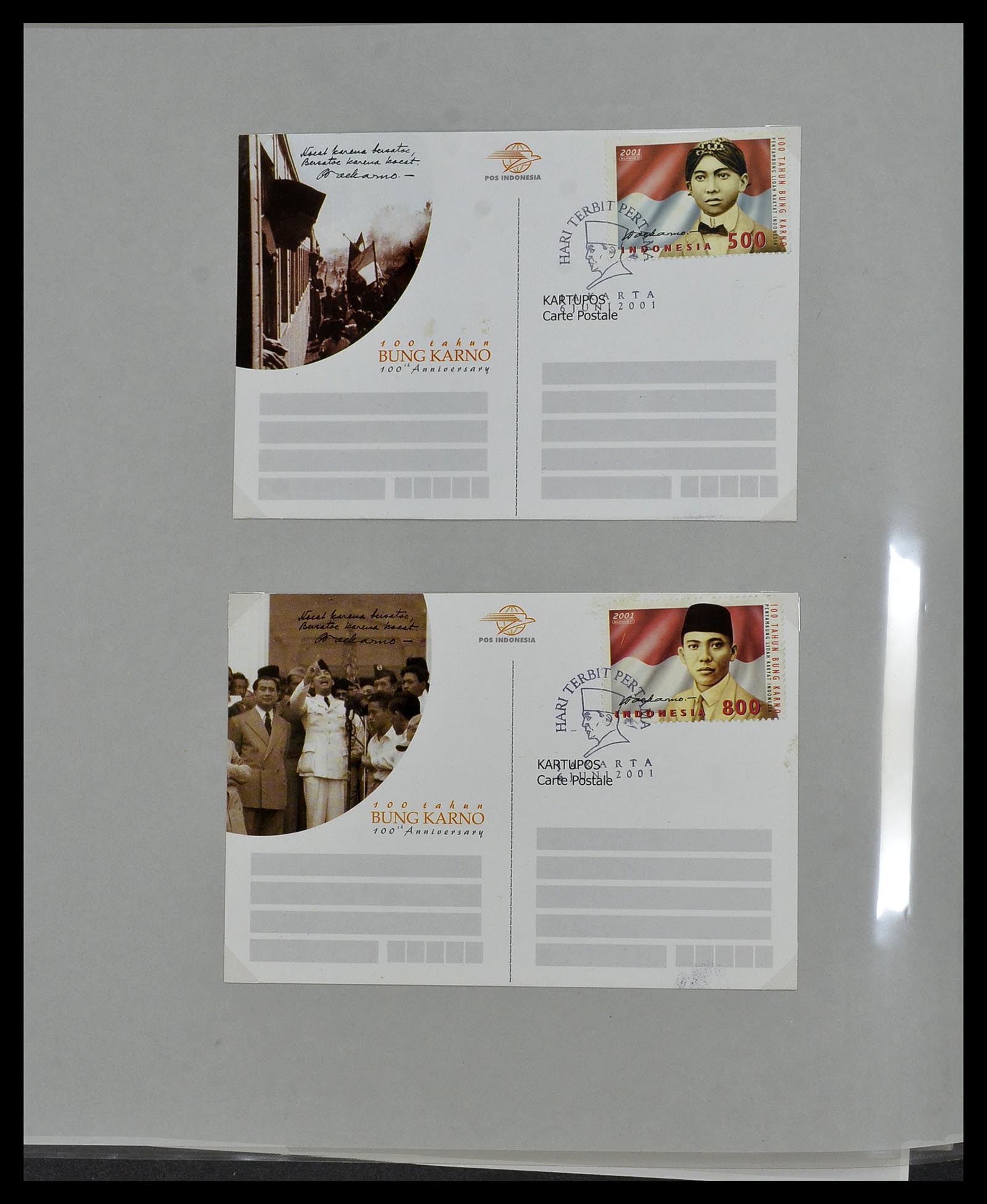 34538 157 - Postzegelverzameling 34538 Indonesië 1951-2005.