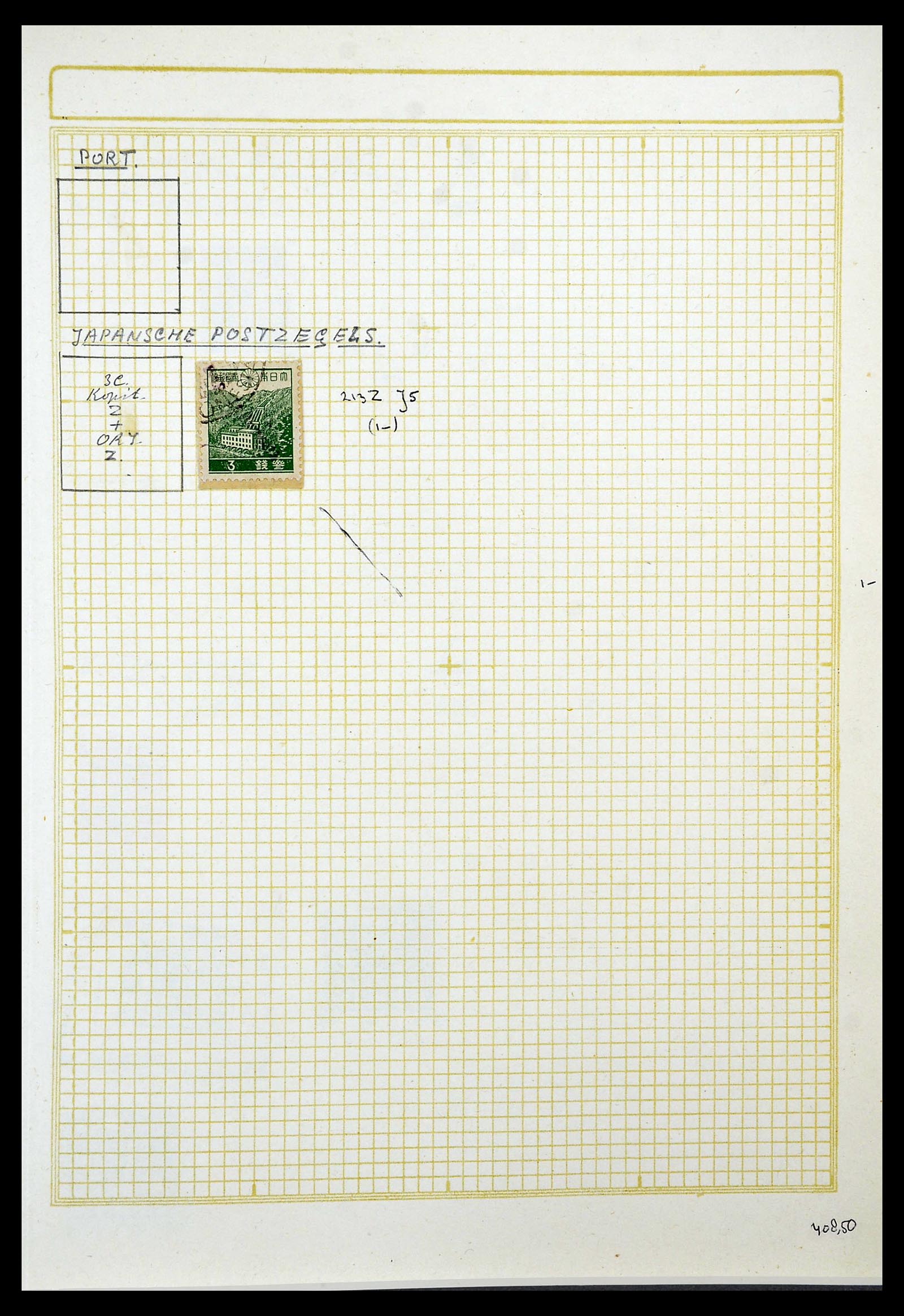 34545 105 - Stamp Collection 34545 Japanese Occupation of the Dutch East Indies and 