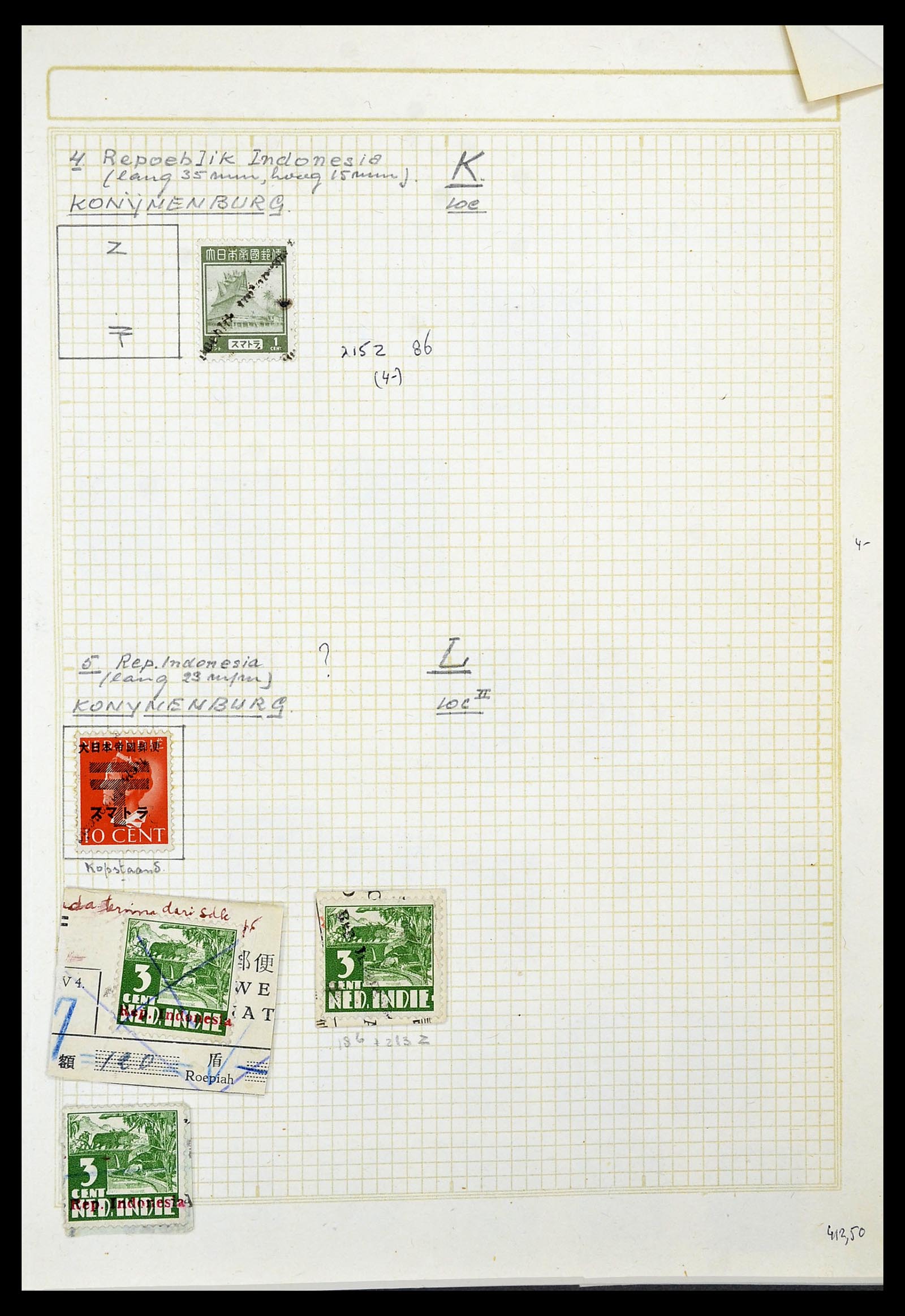 34545 106 - Stamp Collection 34545 Japanese Occupation of the Dutch East Indies and 